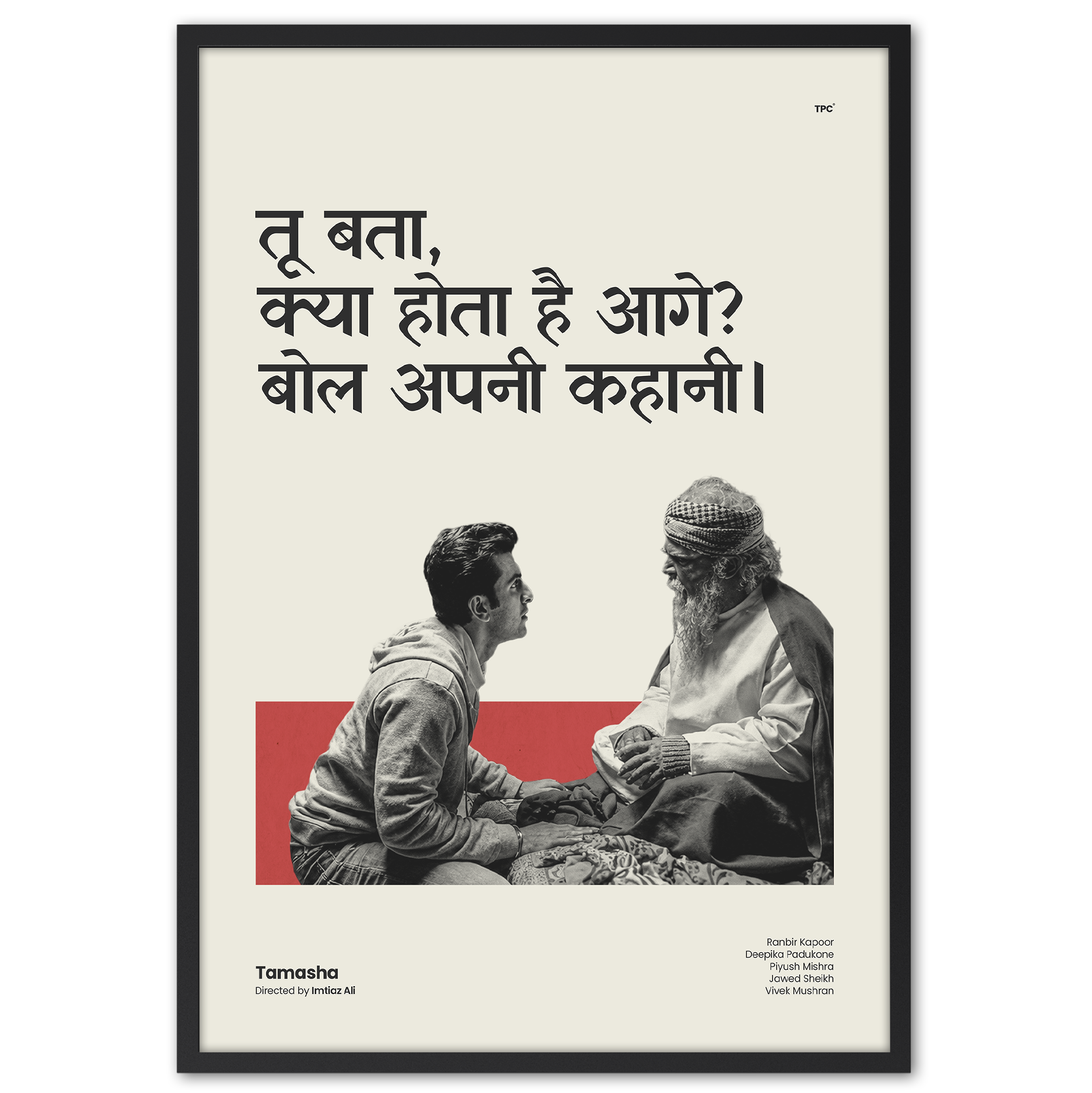 Tamasha Kahani Poster (Hindi)