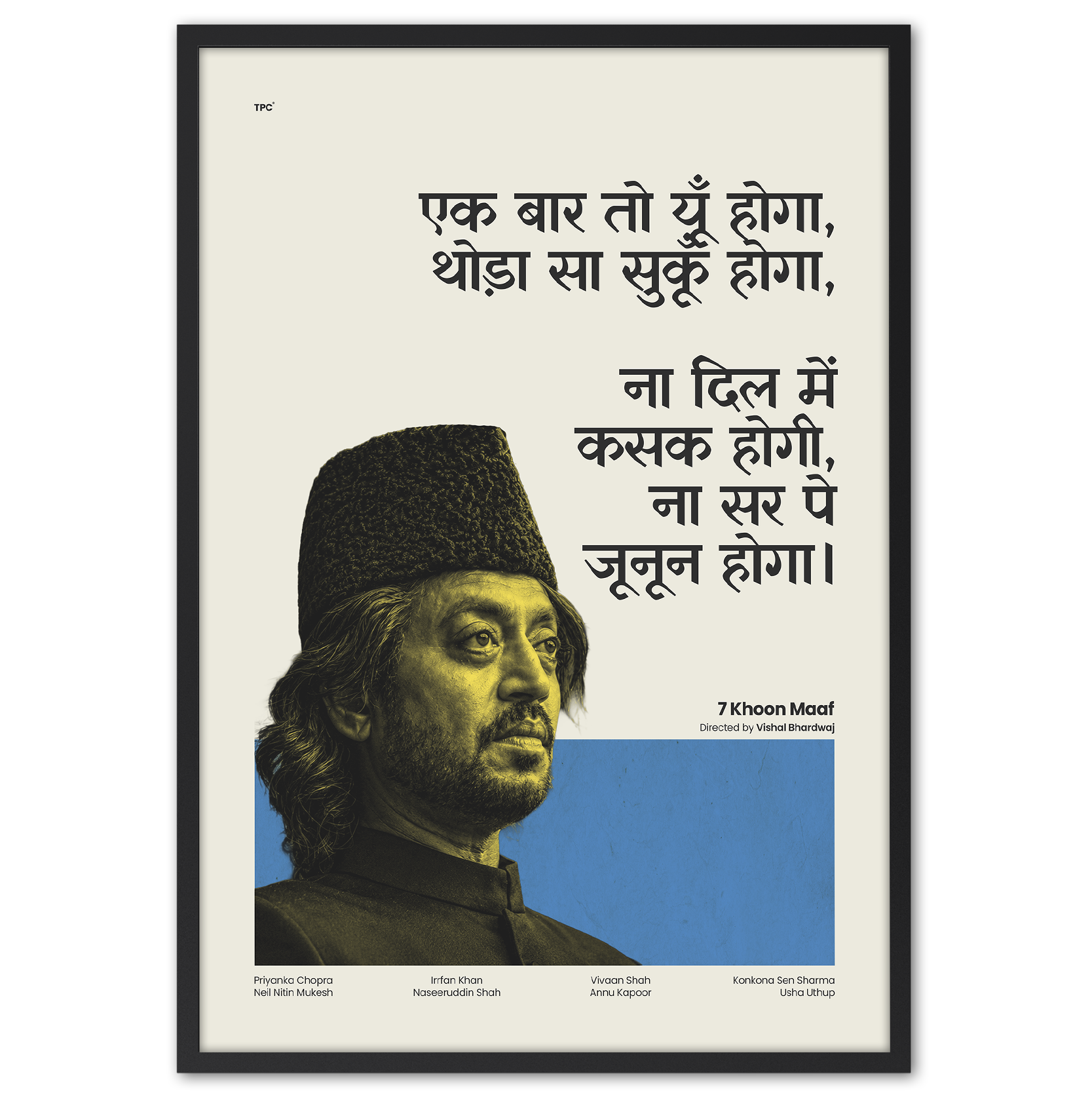 7 Khoon Maaf Poster