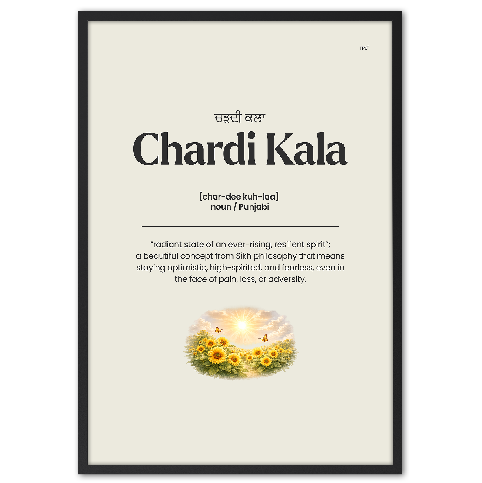 Chardi Kala Poster