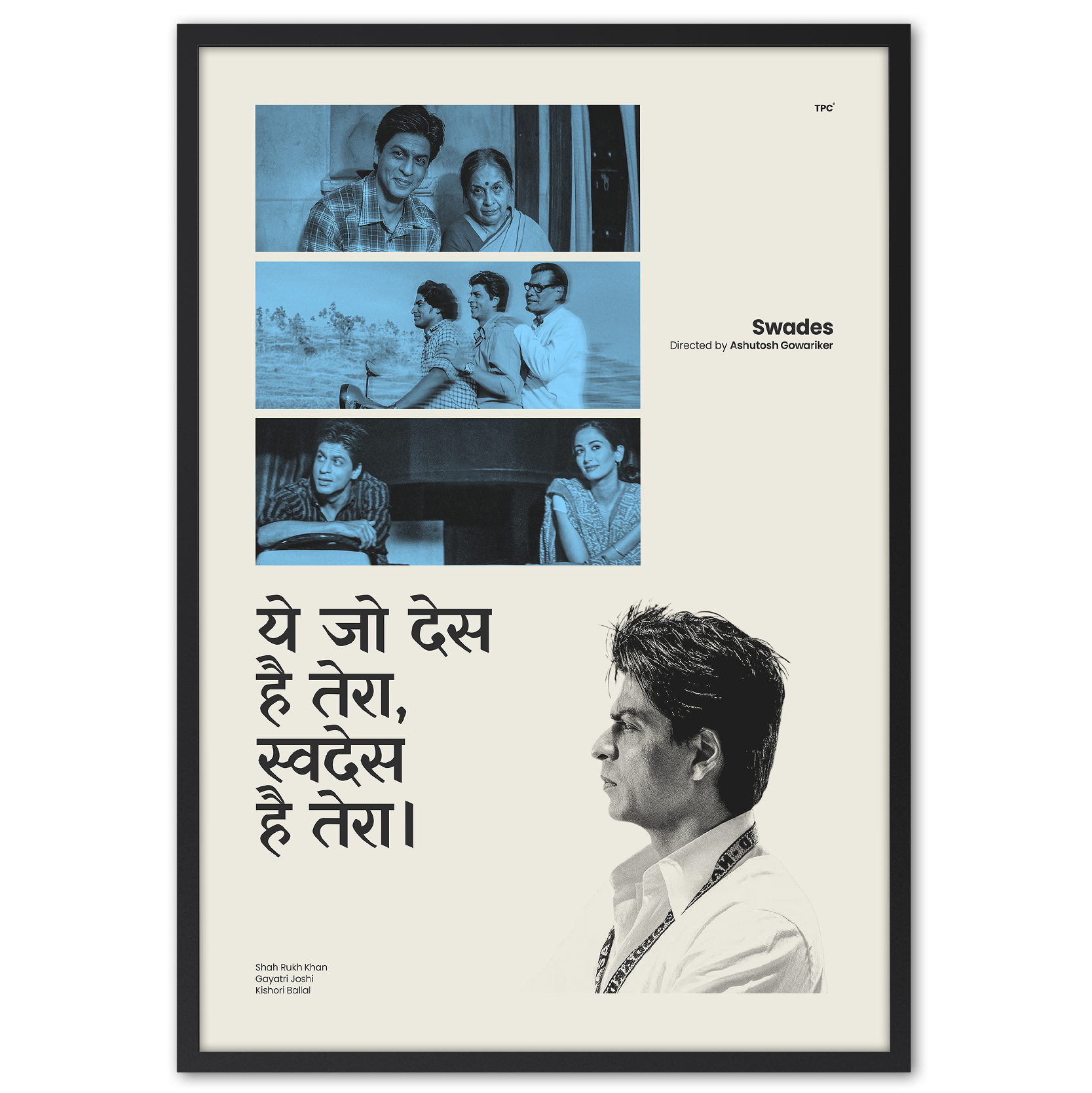 Framed movie poster with black and white portrait and blue collage of scenes on a beige background