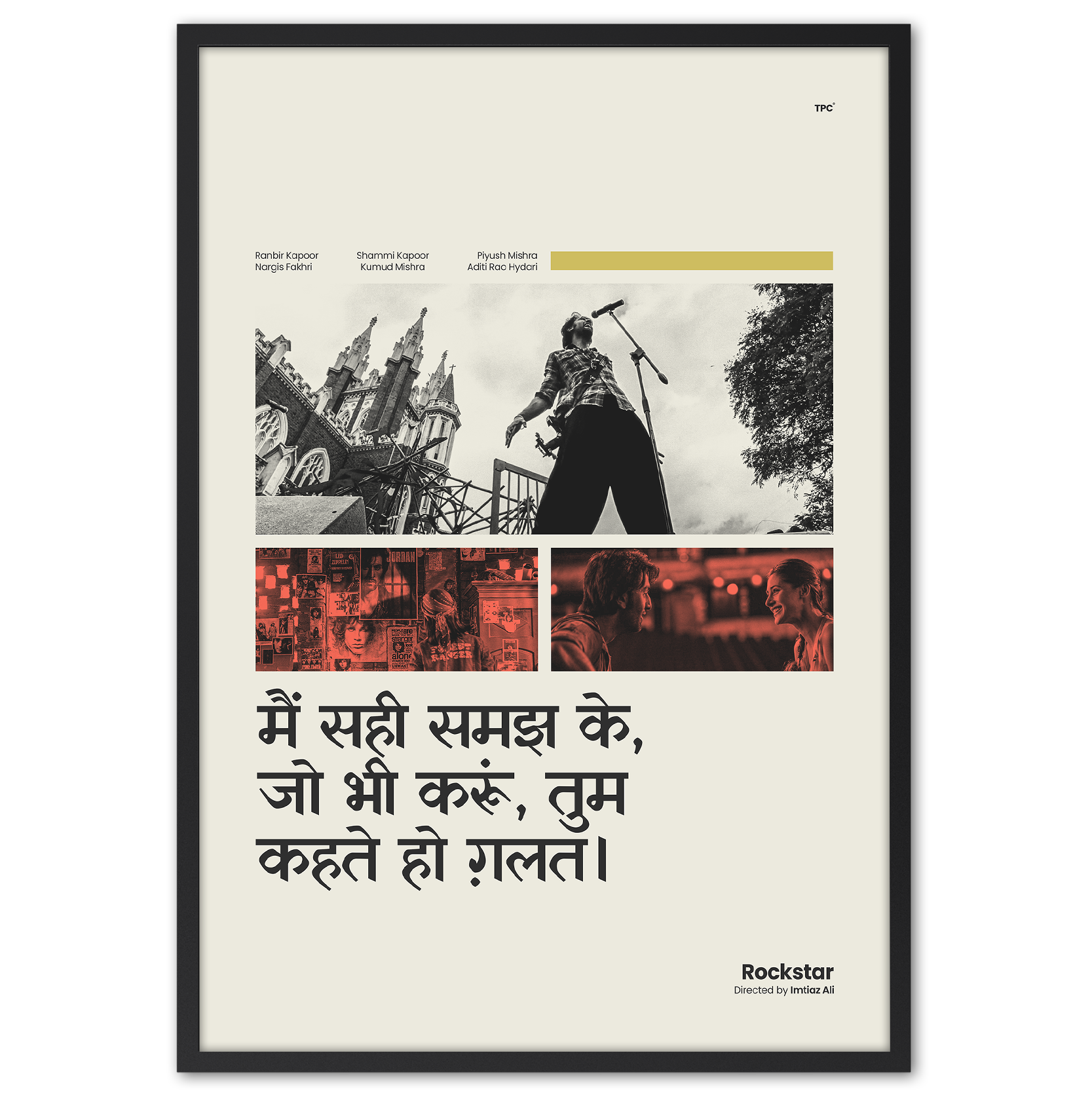 Framed poster with a collage of images and text on a white background