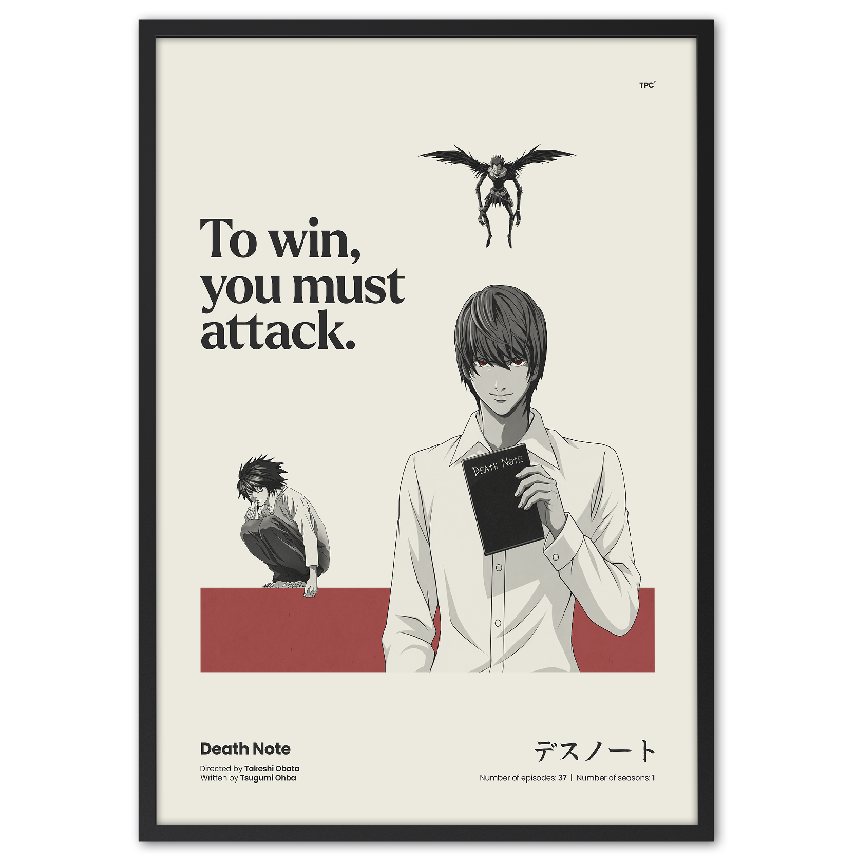 Death Note Poster