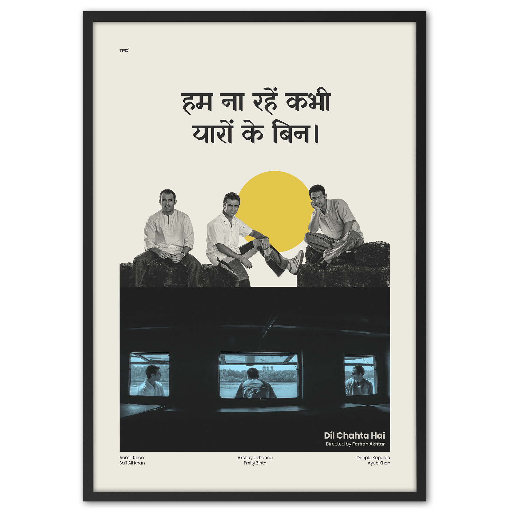 Framed poster with three men sitting on a couch and multiple TV screens displaying their images.