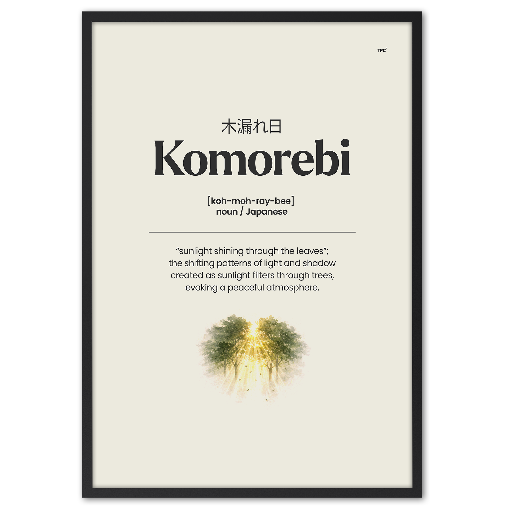 Komorebi Poster