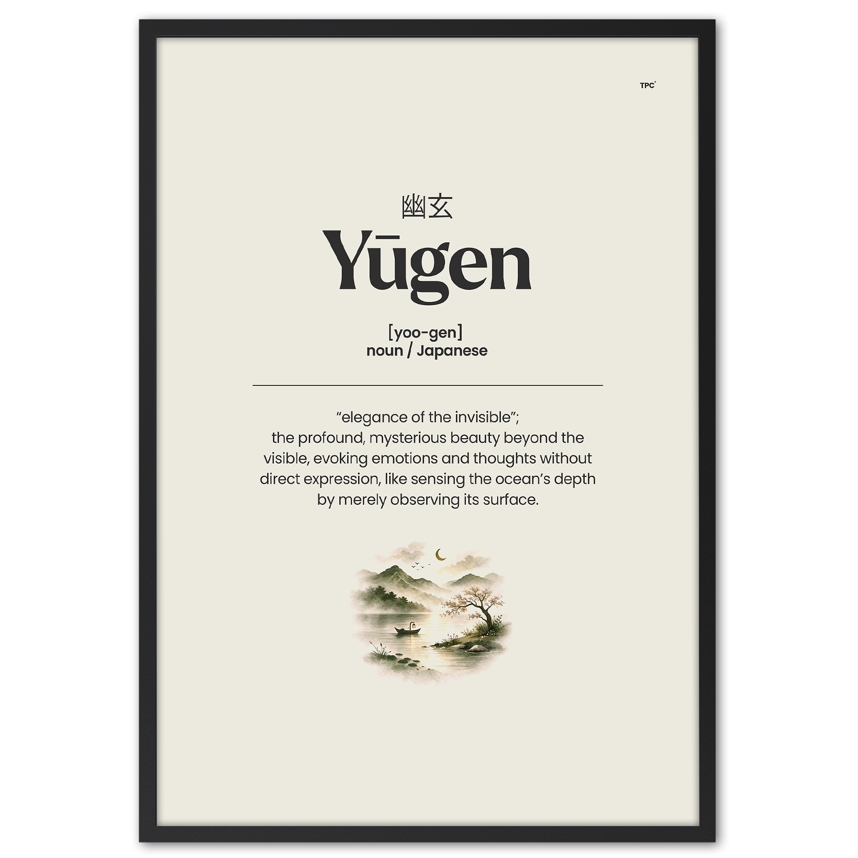 Yugen Poster
