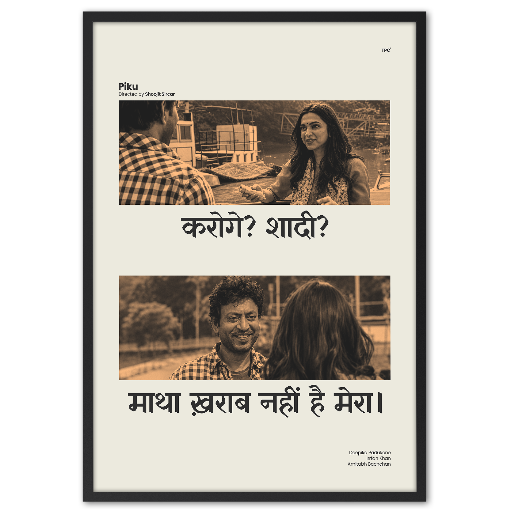Piku Shaadi Poster