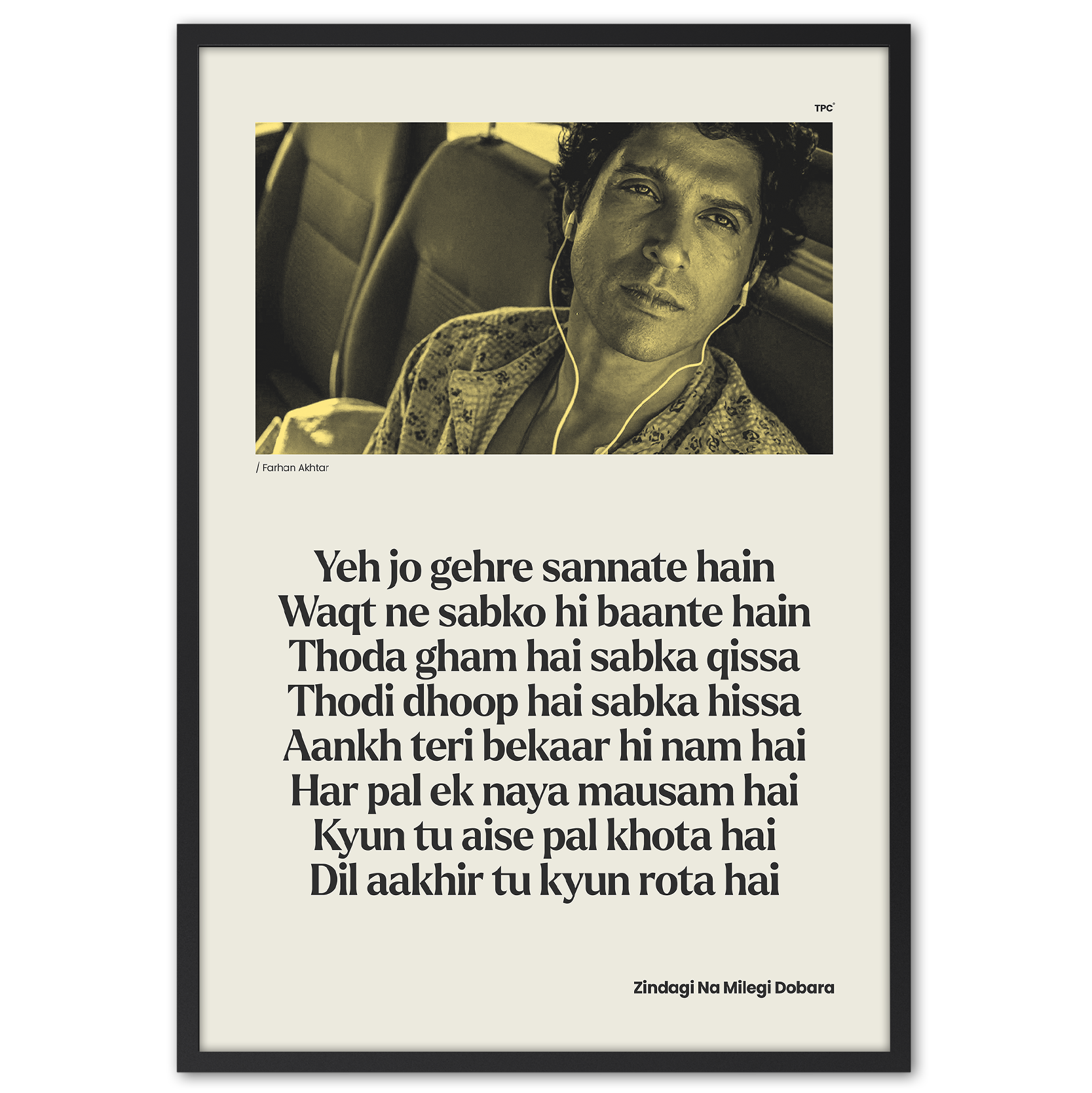 Framed poster with a person in a car and text on a white background