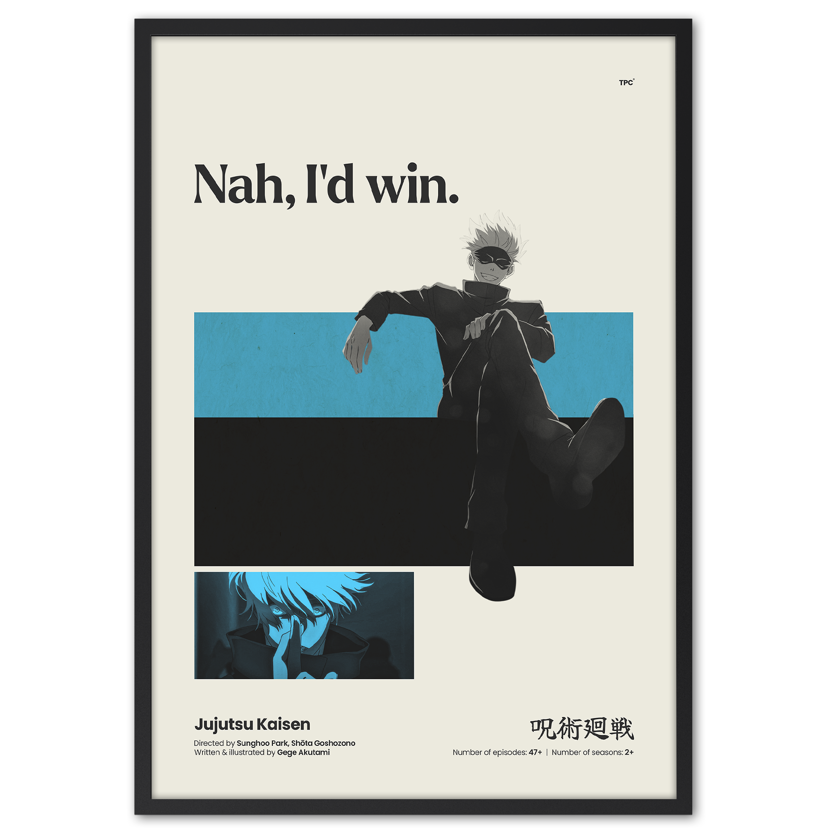 Jujutsu Kaisen Poster