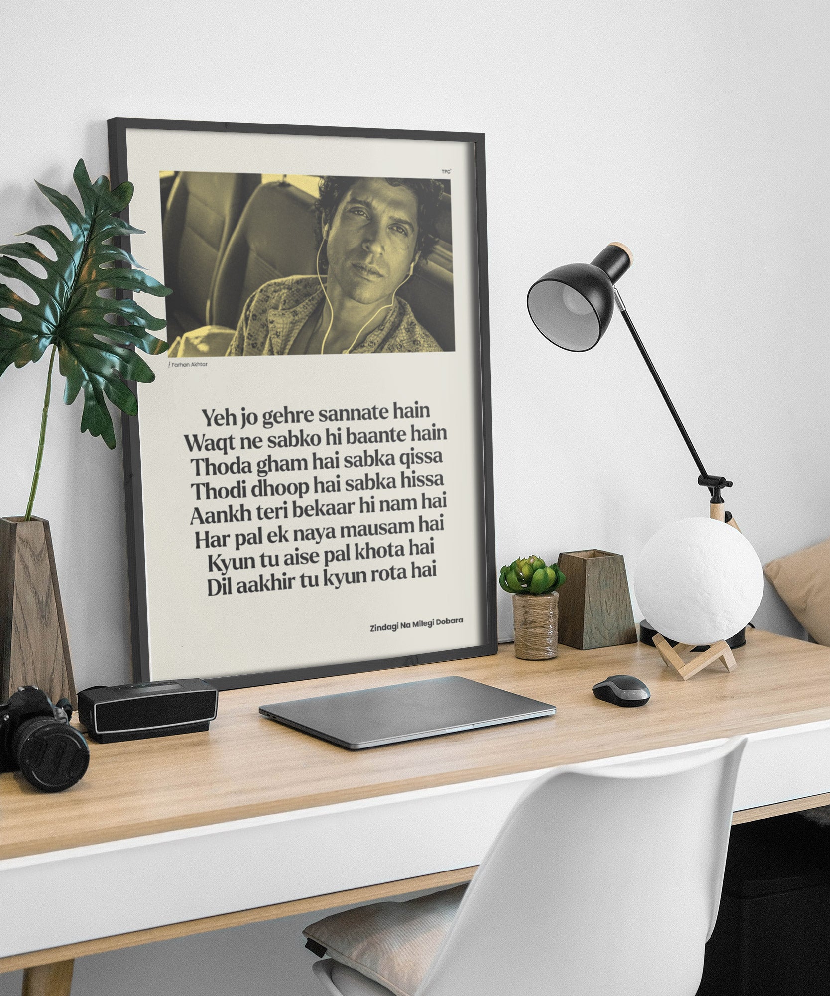 Farhan Akhtar ZNMD Shayari Poster