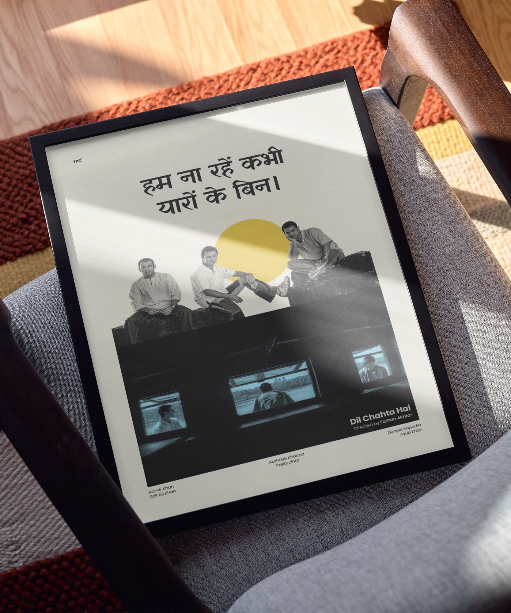 Dil Chahta Hai (Hindi) Poster