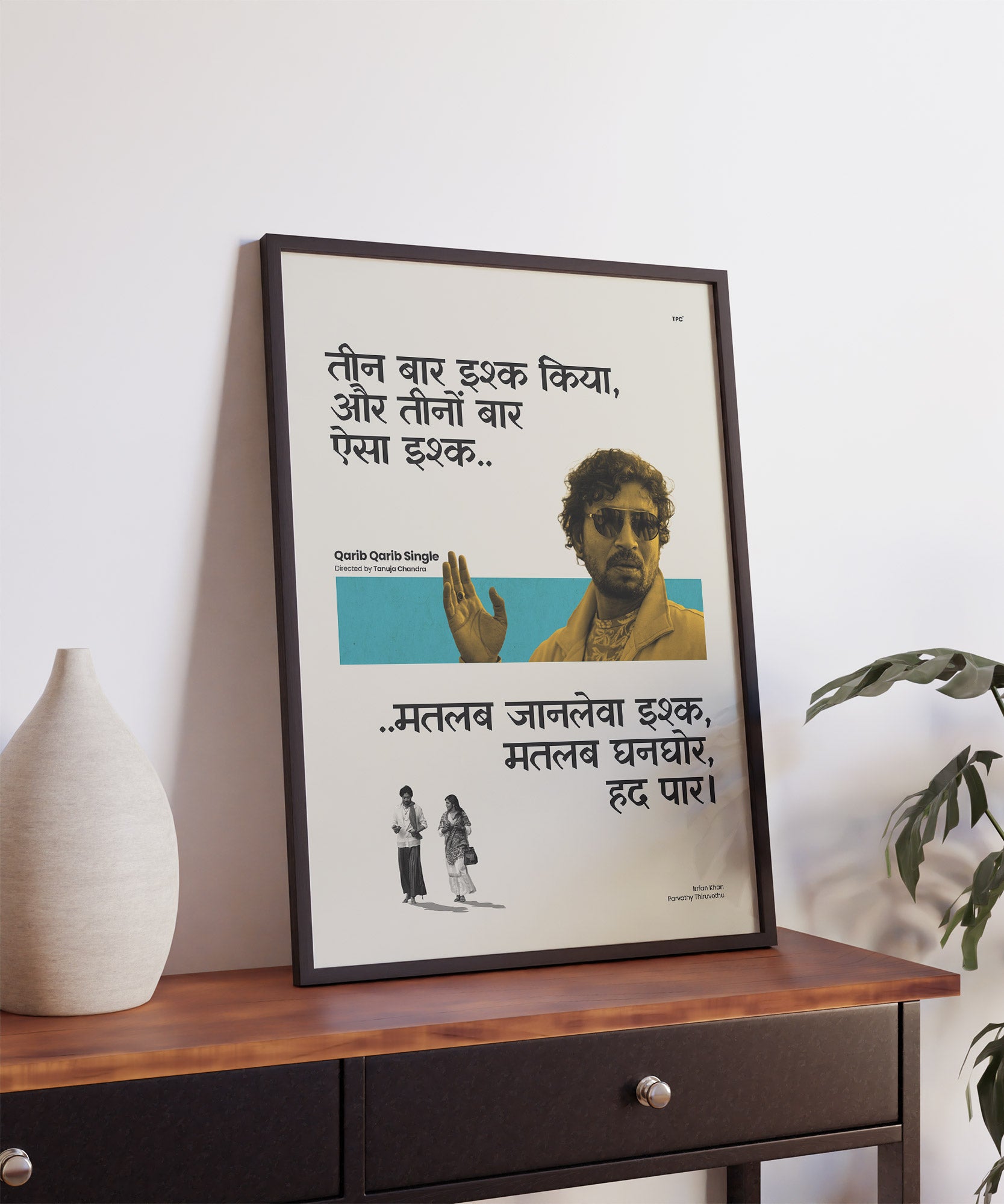 Qarib Qarib Single Poster