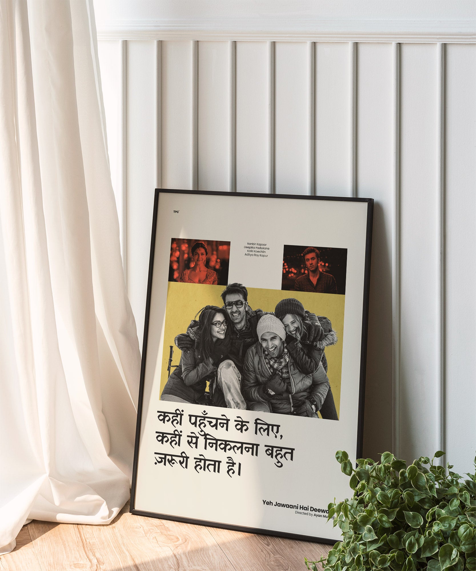 Yeh Jawaani Hai Deewani (Hindi) Poster