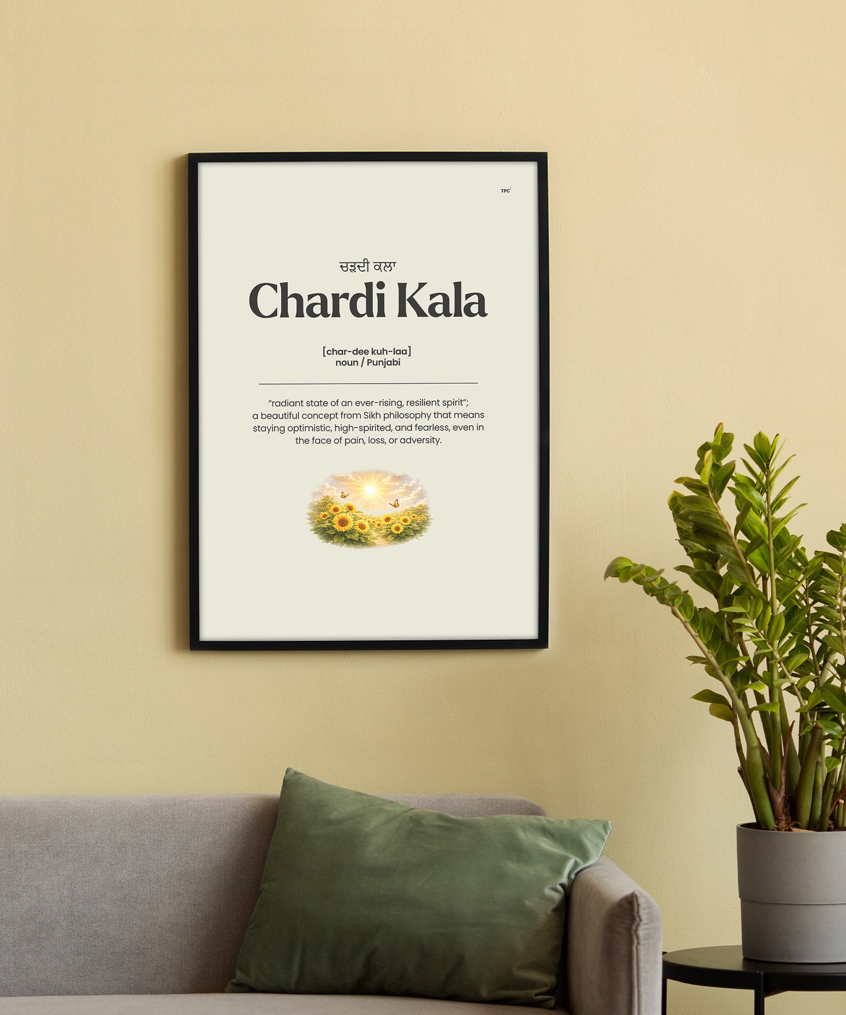 Chardi Kala Poster