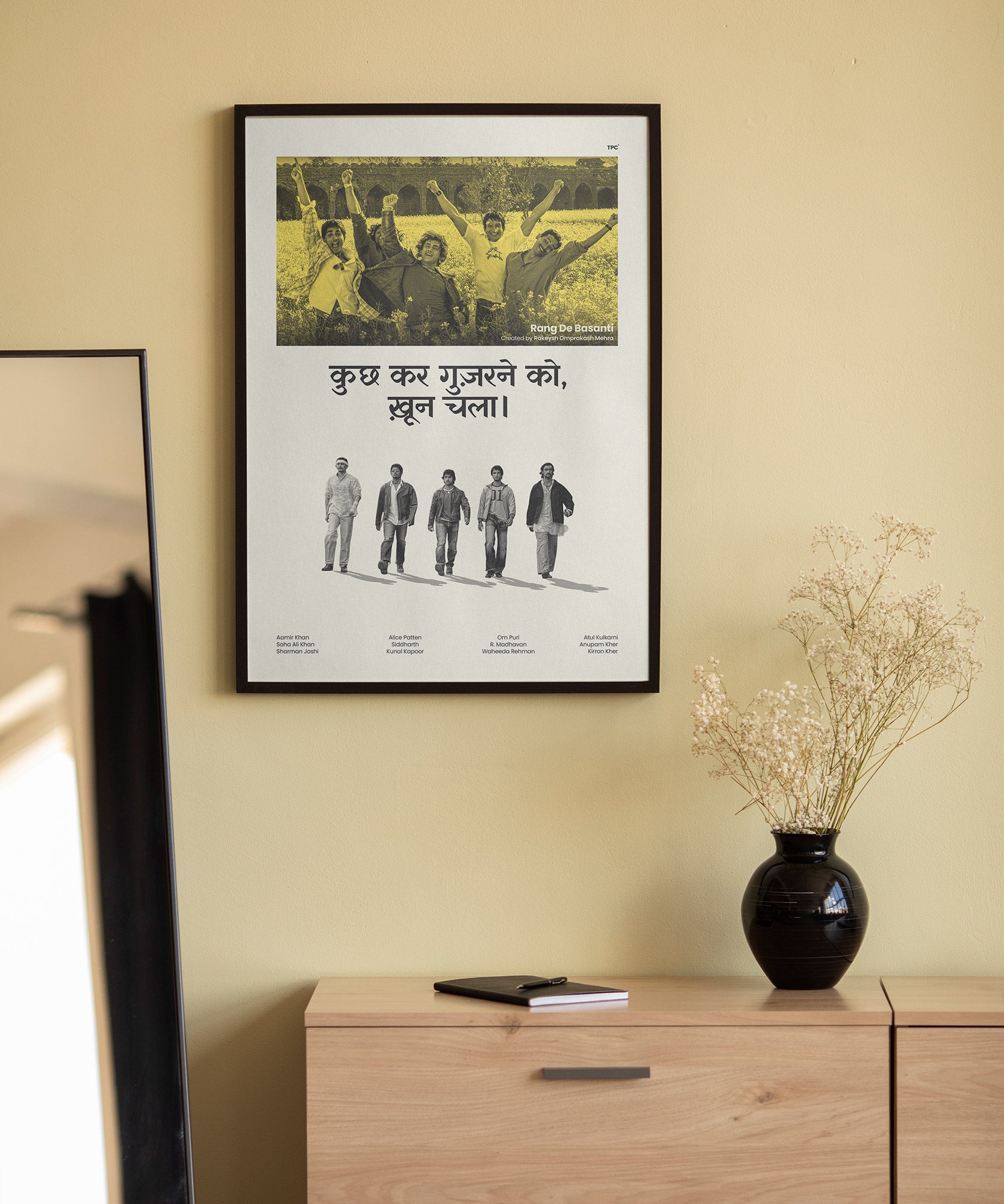 Rang De Basanti Poster (Hindi)