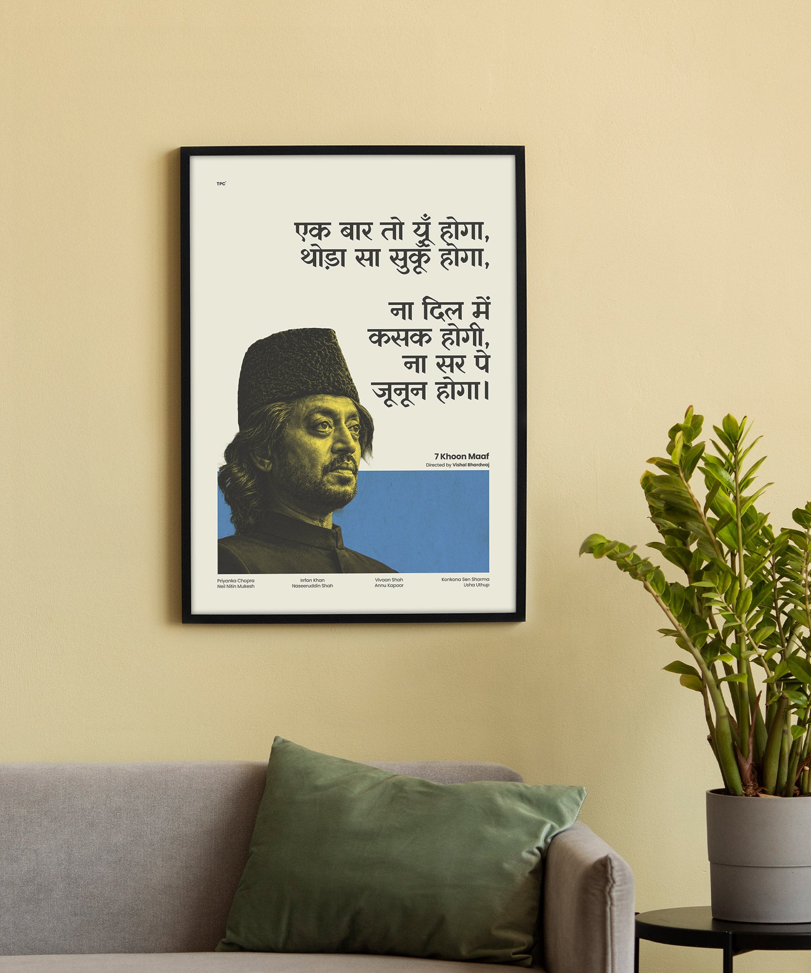 7 Khoon Maaf Poster