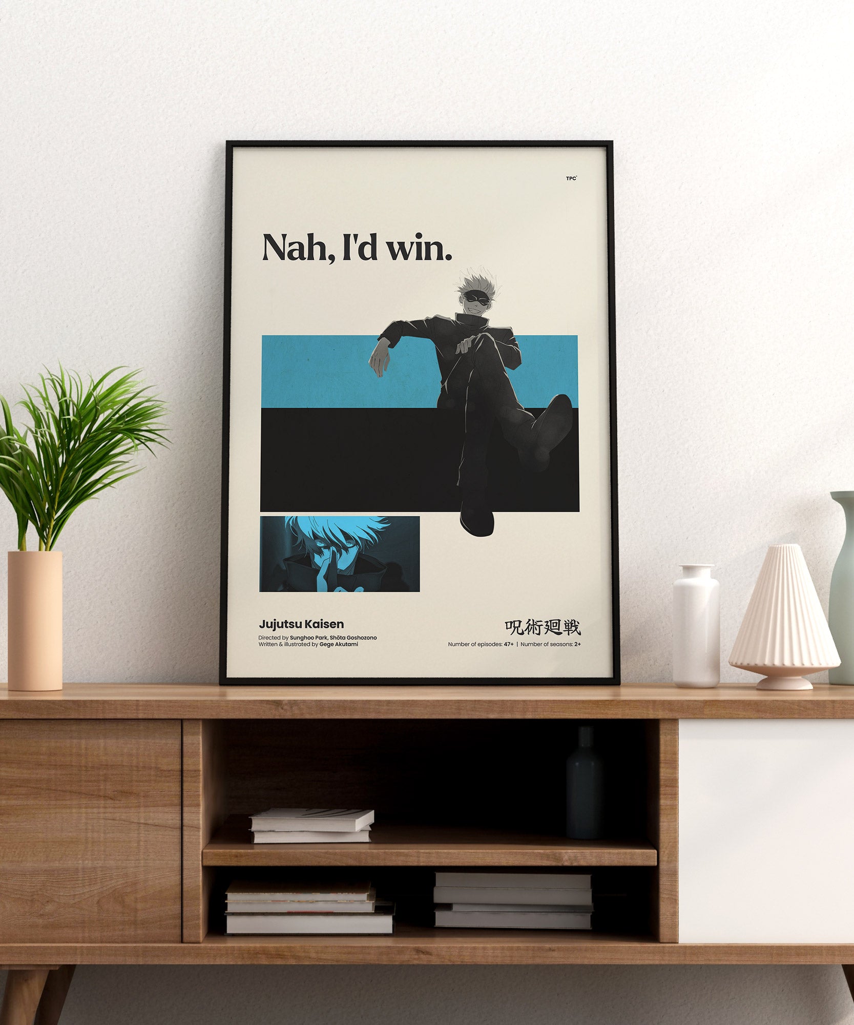 Jujutsu Kaisen Poster