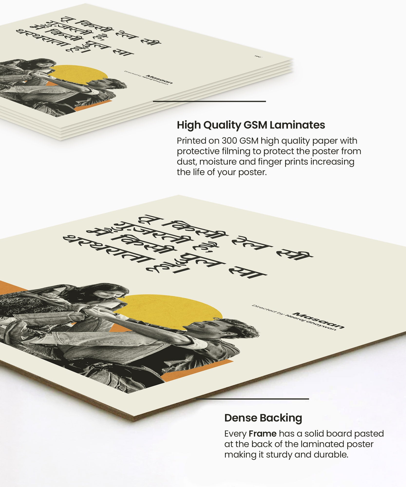 Masaan (Hindi) Poster