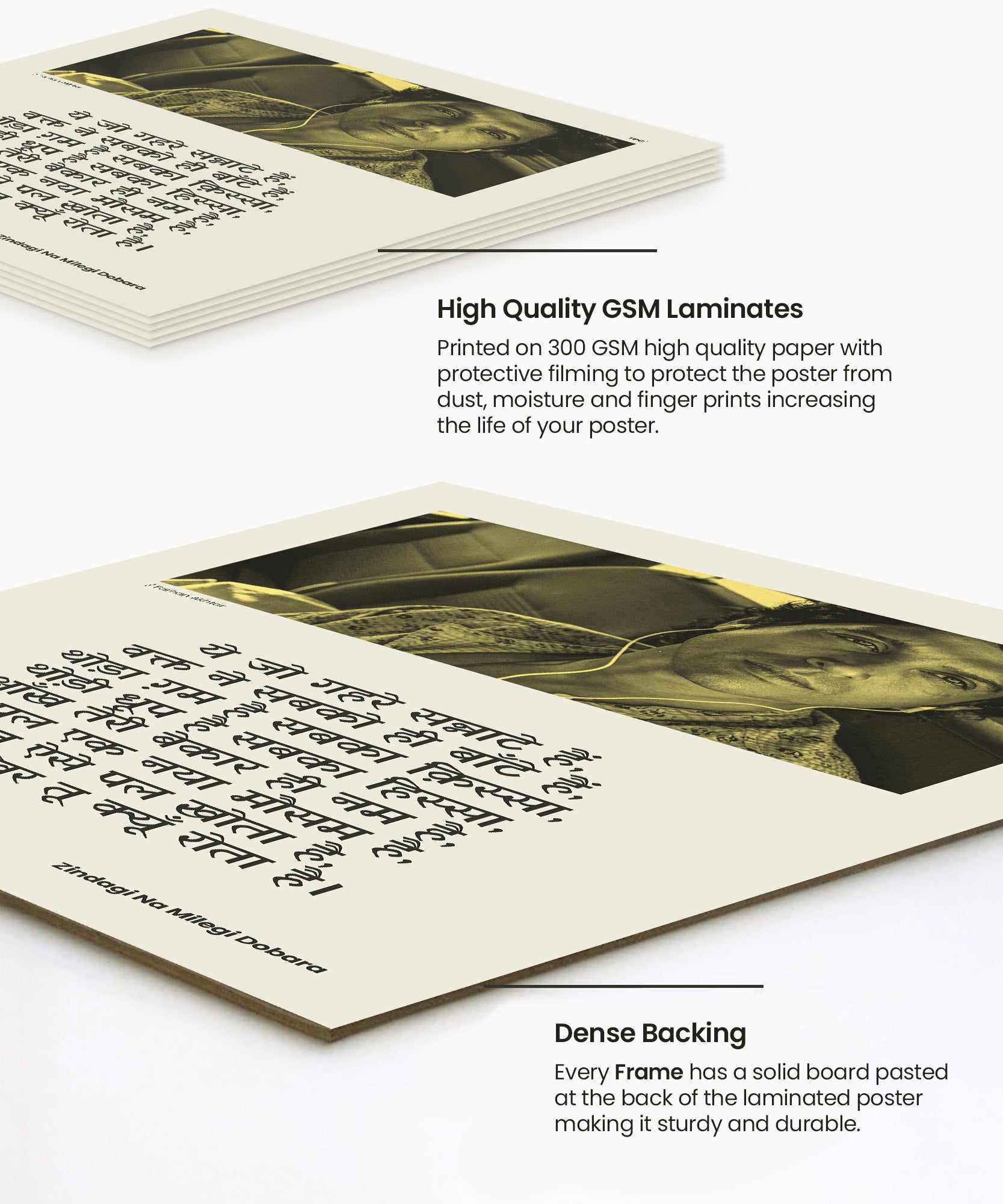 Farhan Akhtar ZNMD Shayari (Hindi) Poster