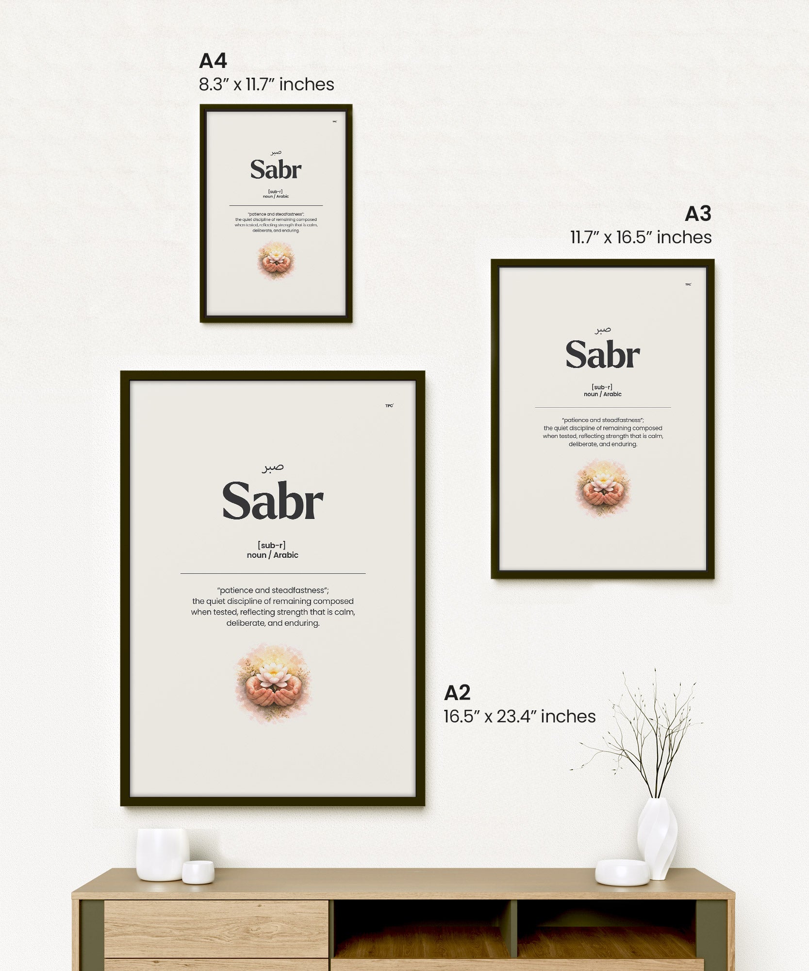 Sabr Poster