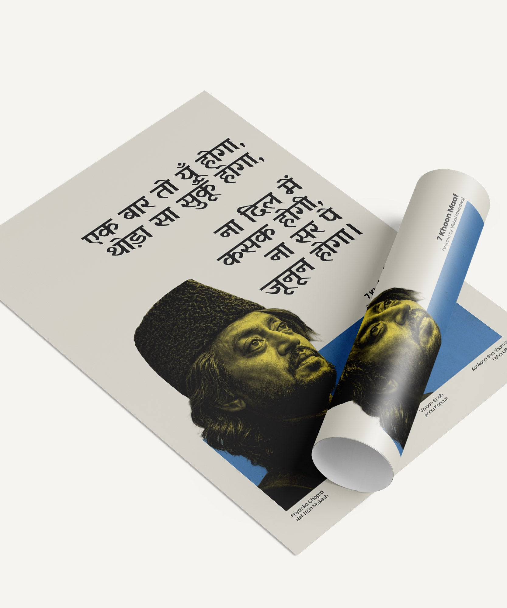 7 Khoon Maaf Poster