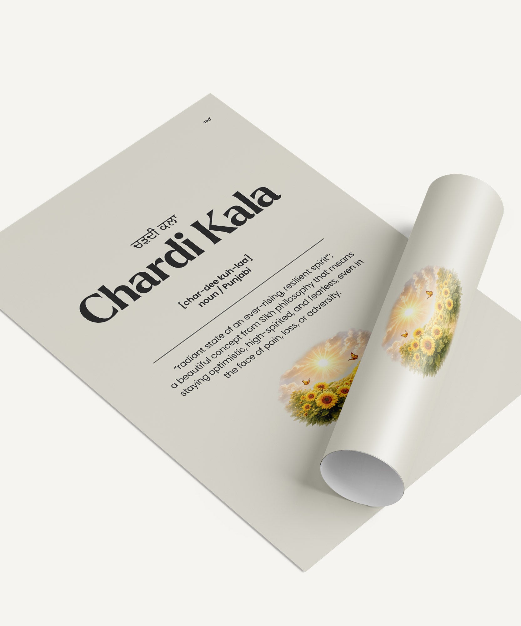 Chardi Kala Poster