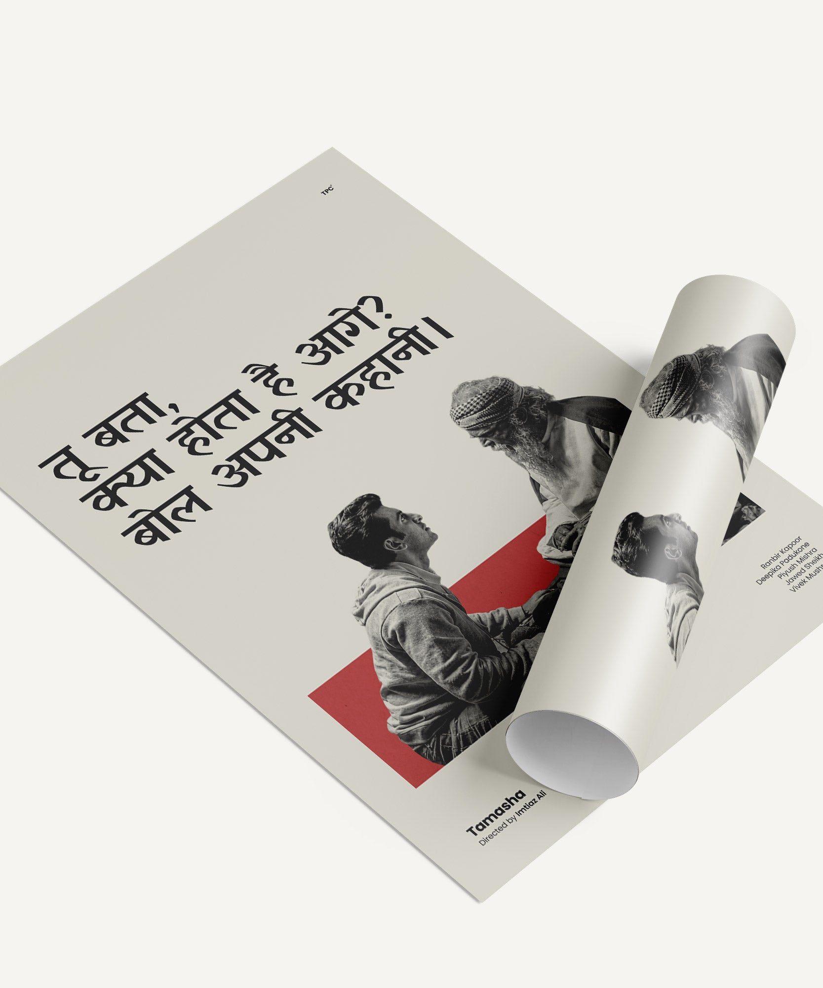 Tamasha Kahani Poster (Hindi)