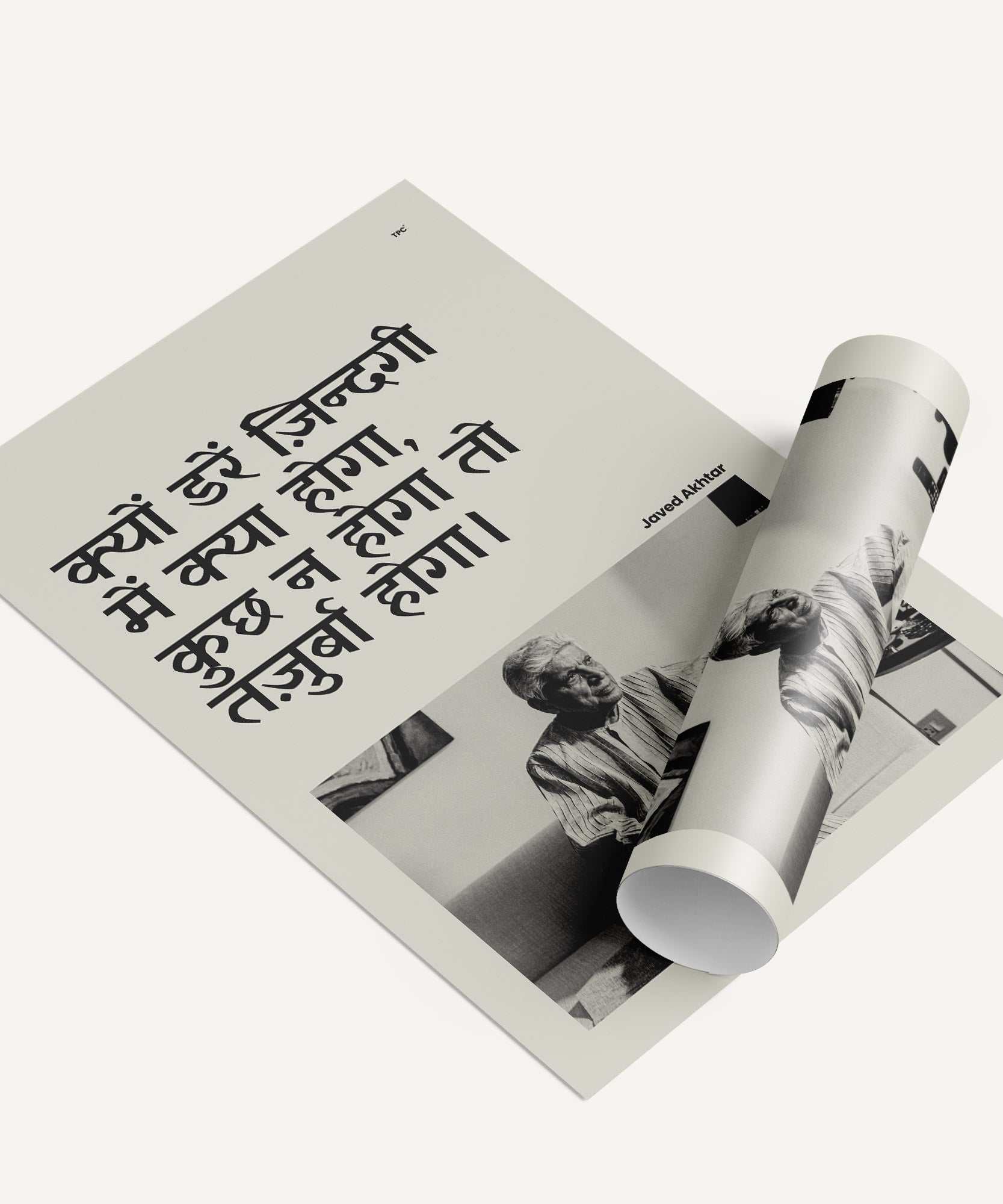 Javed Akhtar Poster