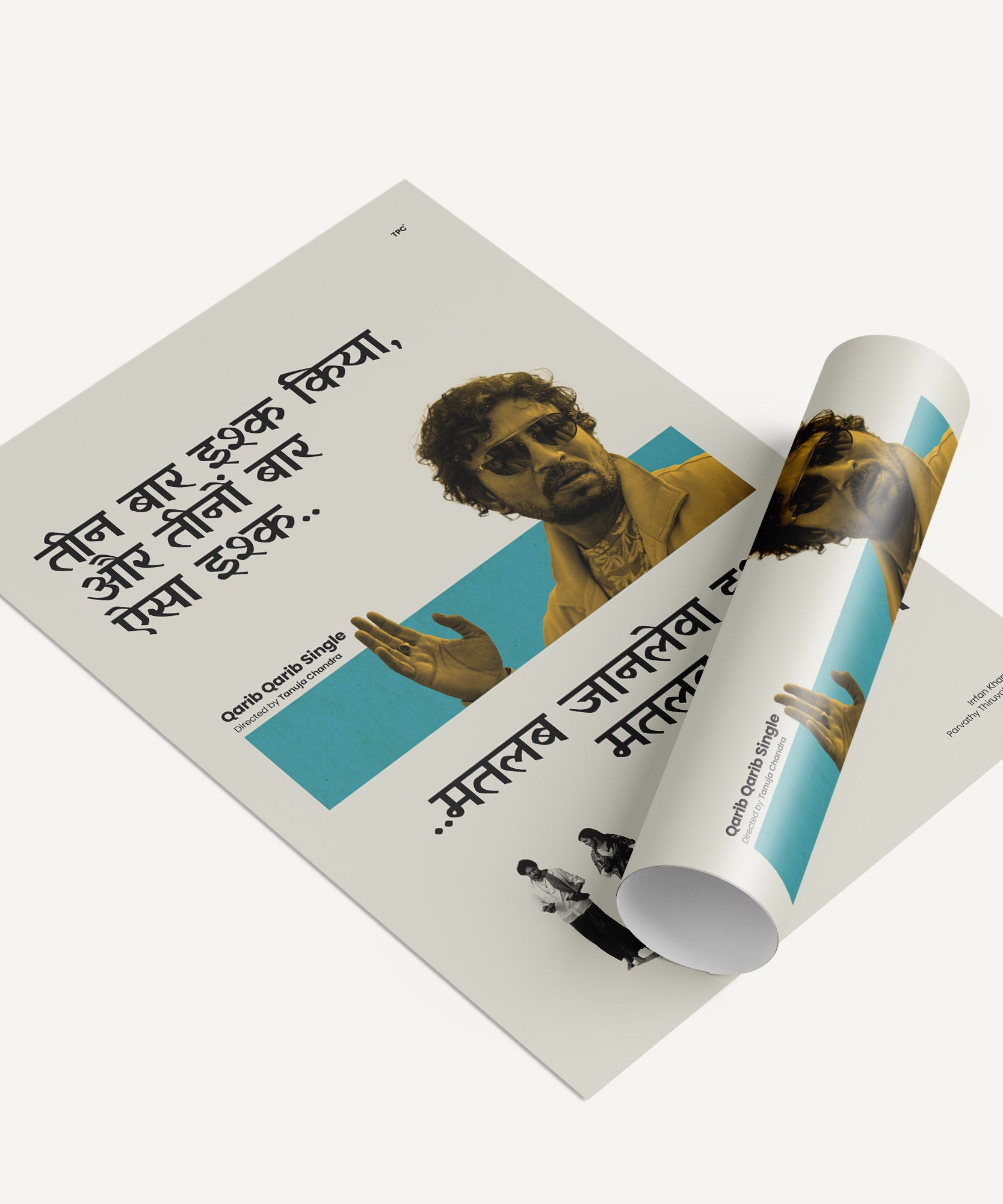 Qarib Qarib Single Poster