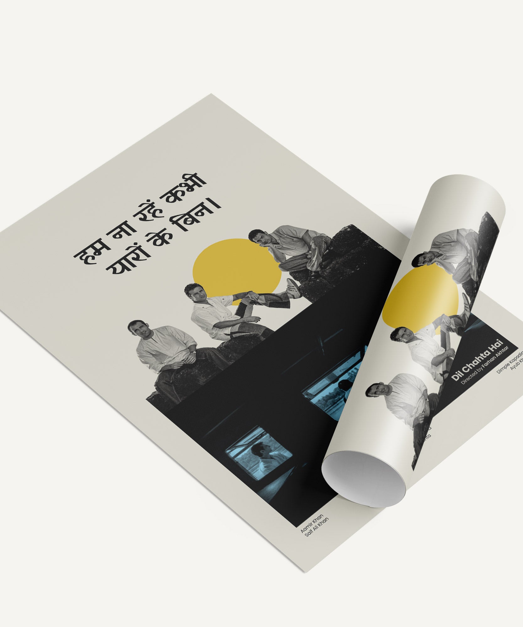 Dil Chahta Hai (Hindi) Poster