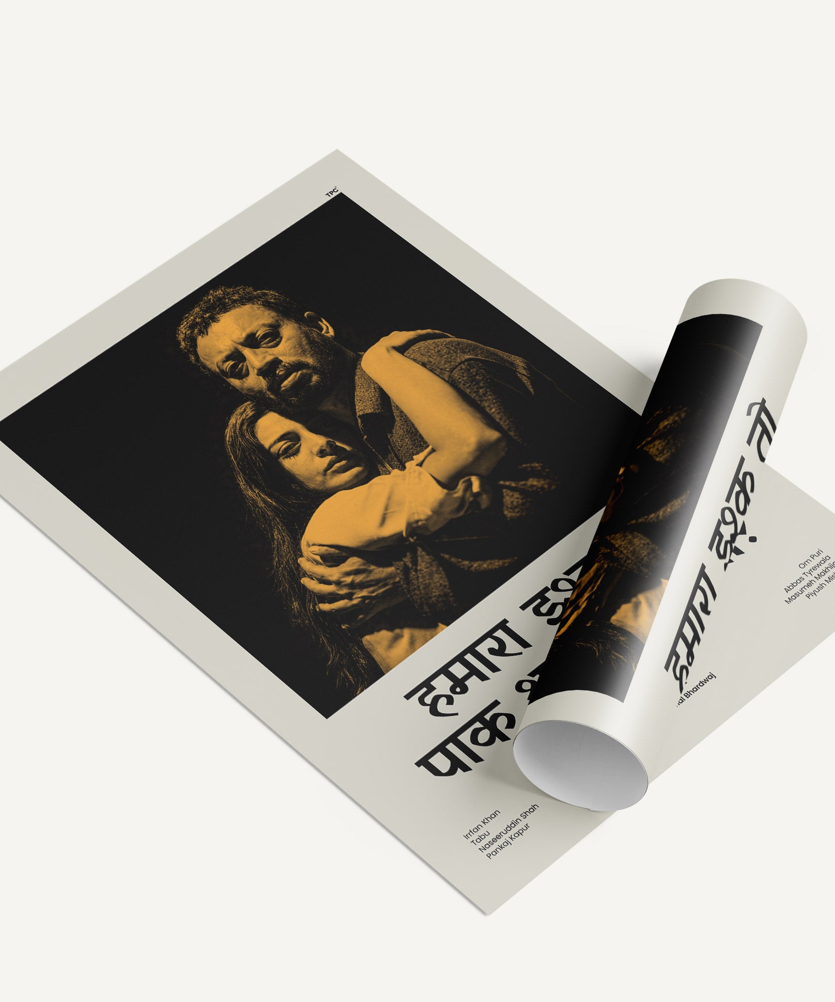 Maqbool Poster