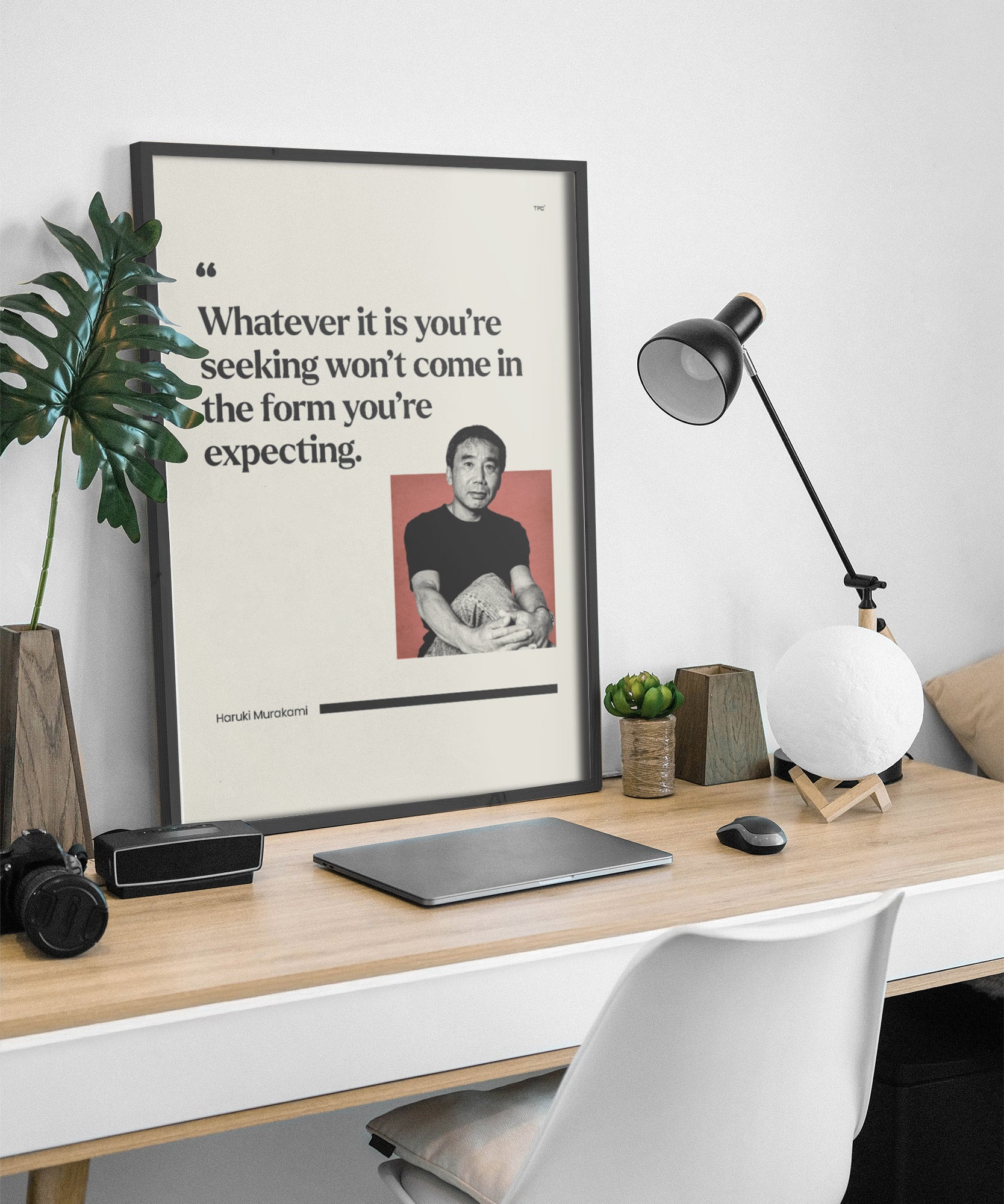 Haruki Murakami Poster