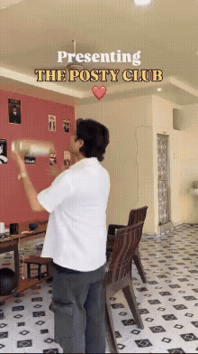 GIF 14