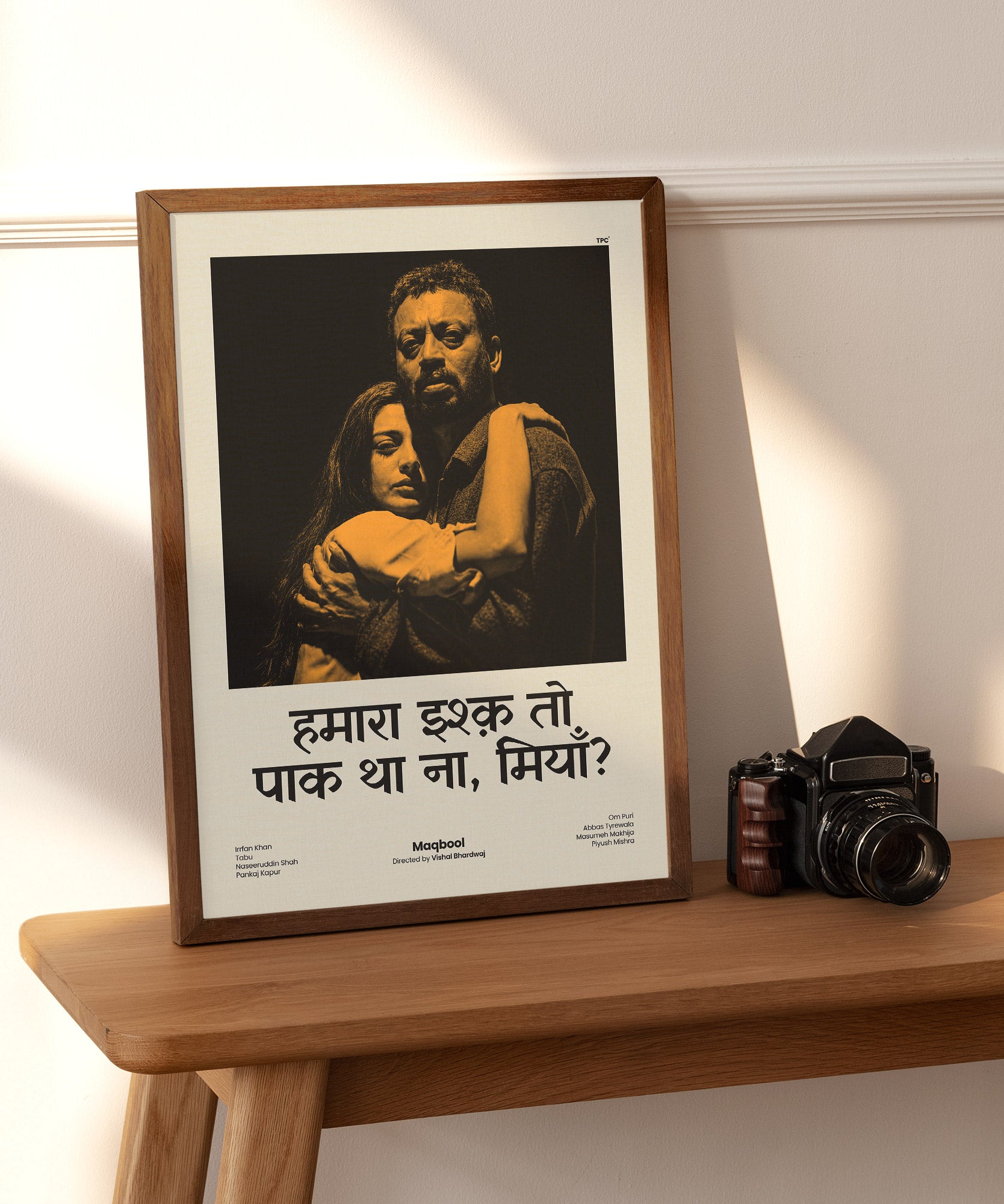 Maqbool Poster