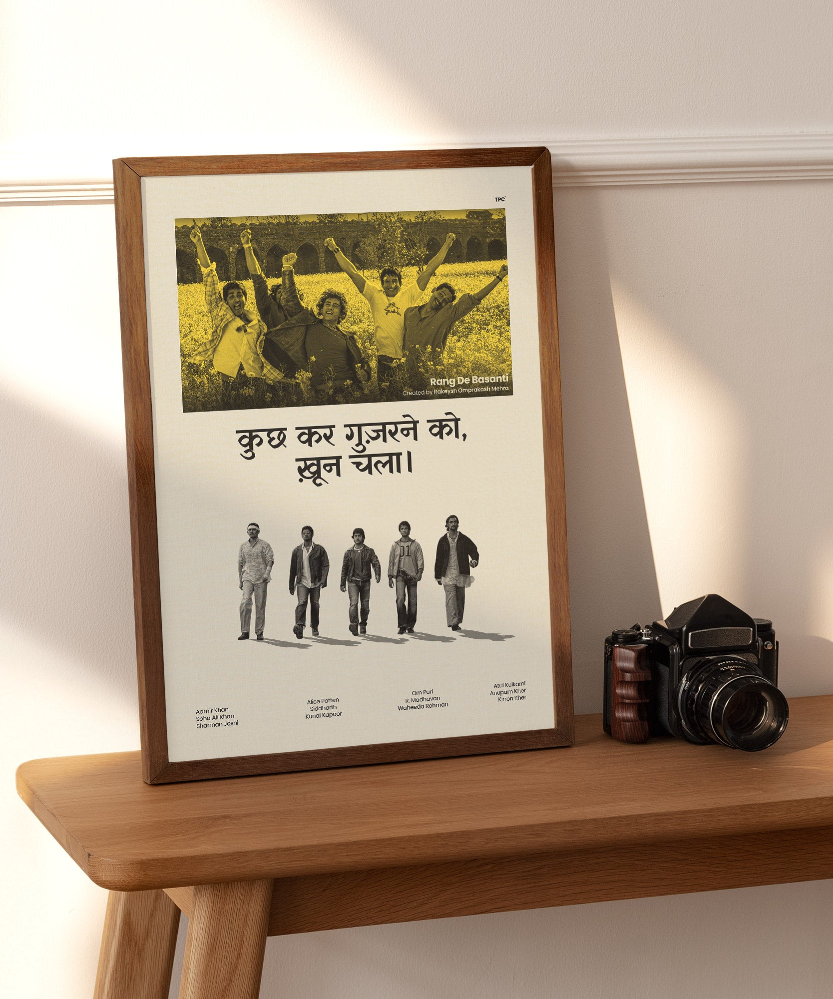 Rang De Basanti Poster (Hindi)