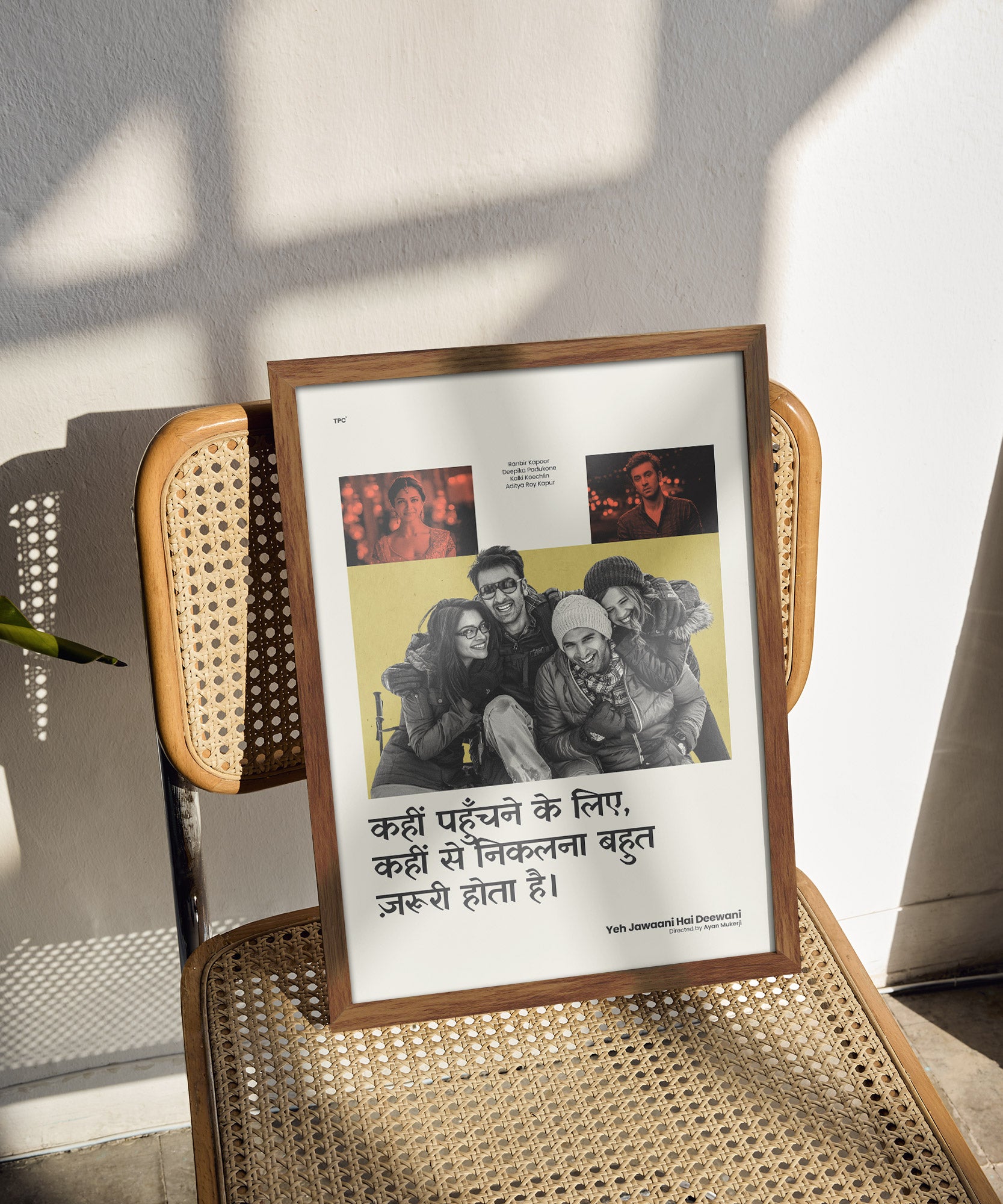 Yeh Jawaani Hai Deewani (Hindi) Poster