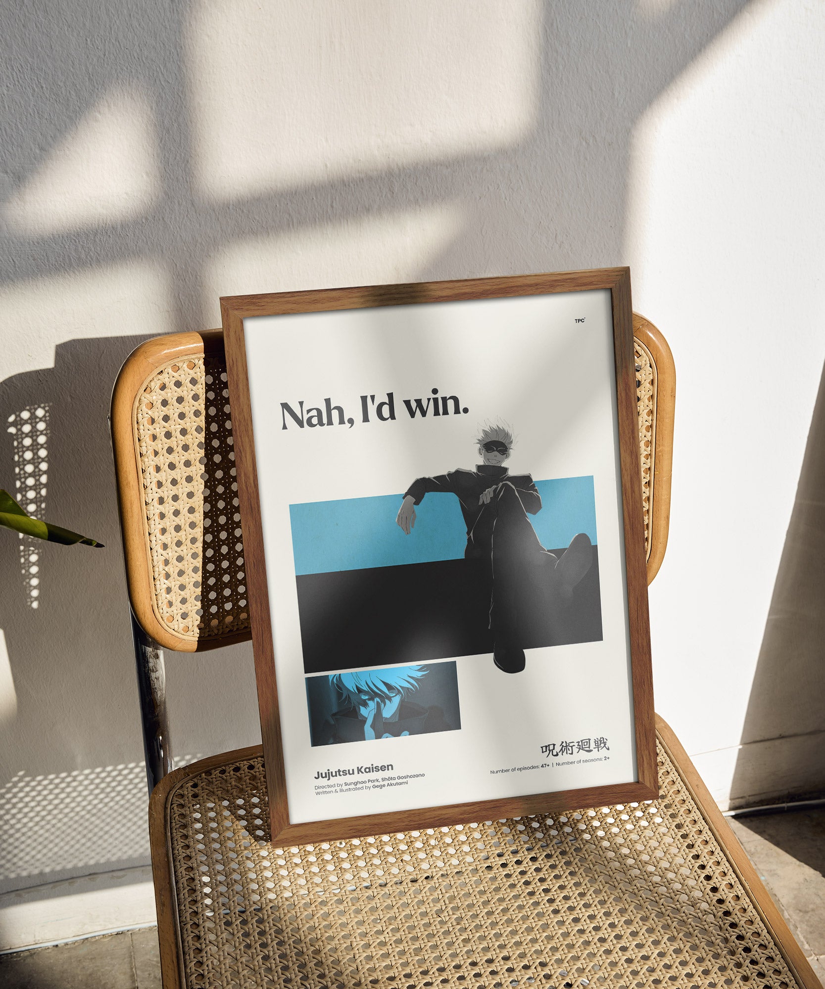 Jujutsu Kaisen Poster