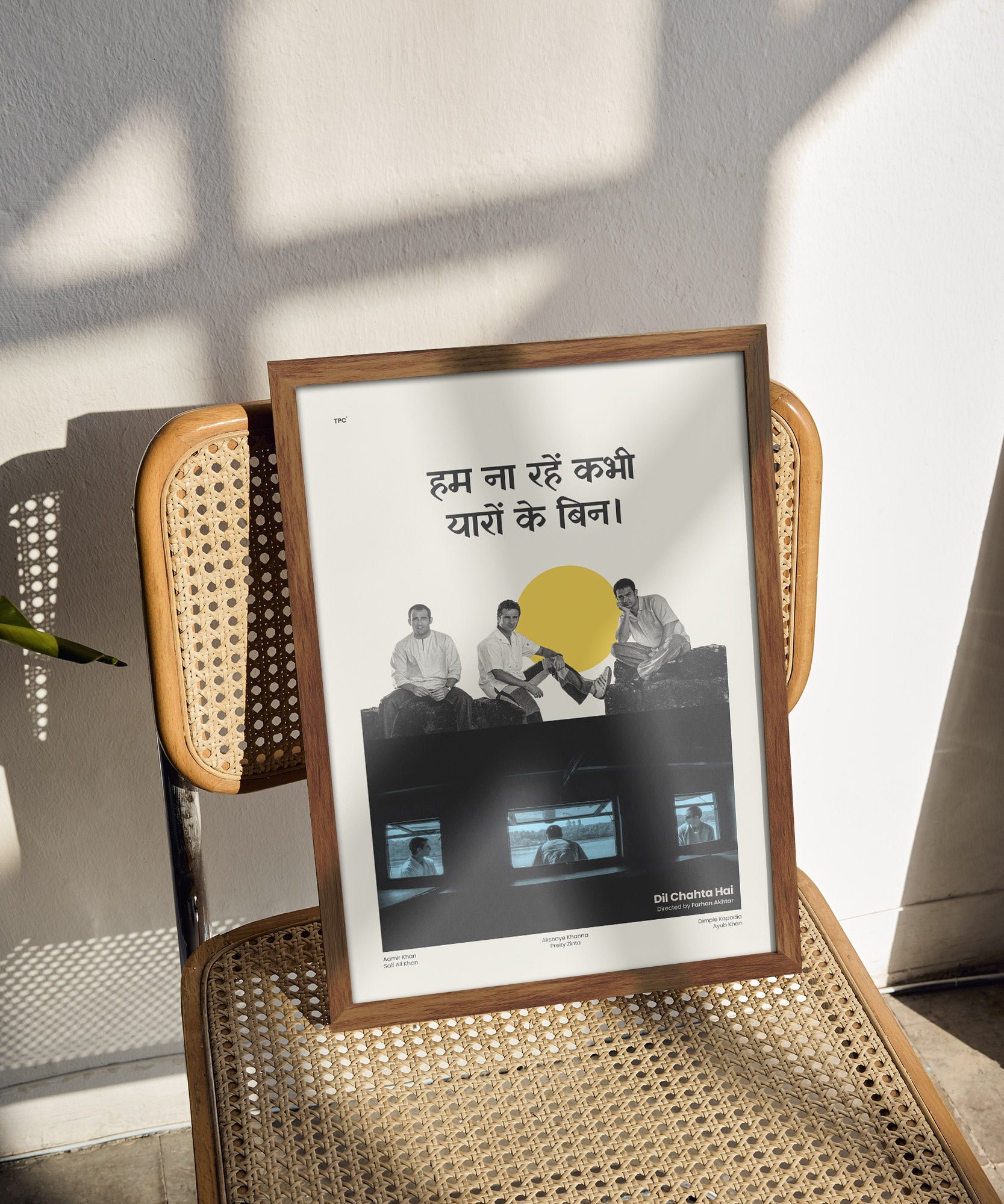 Dil Chahta Hai (Hindi) Poster