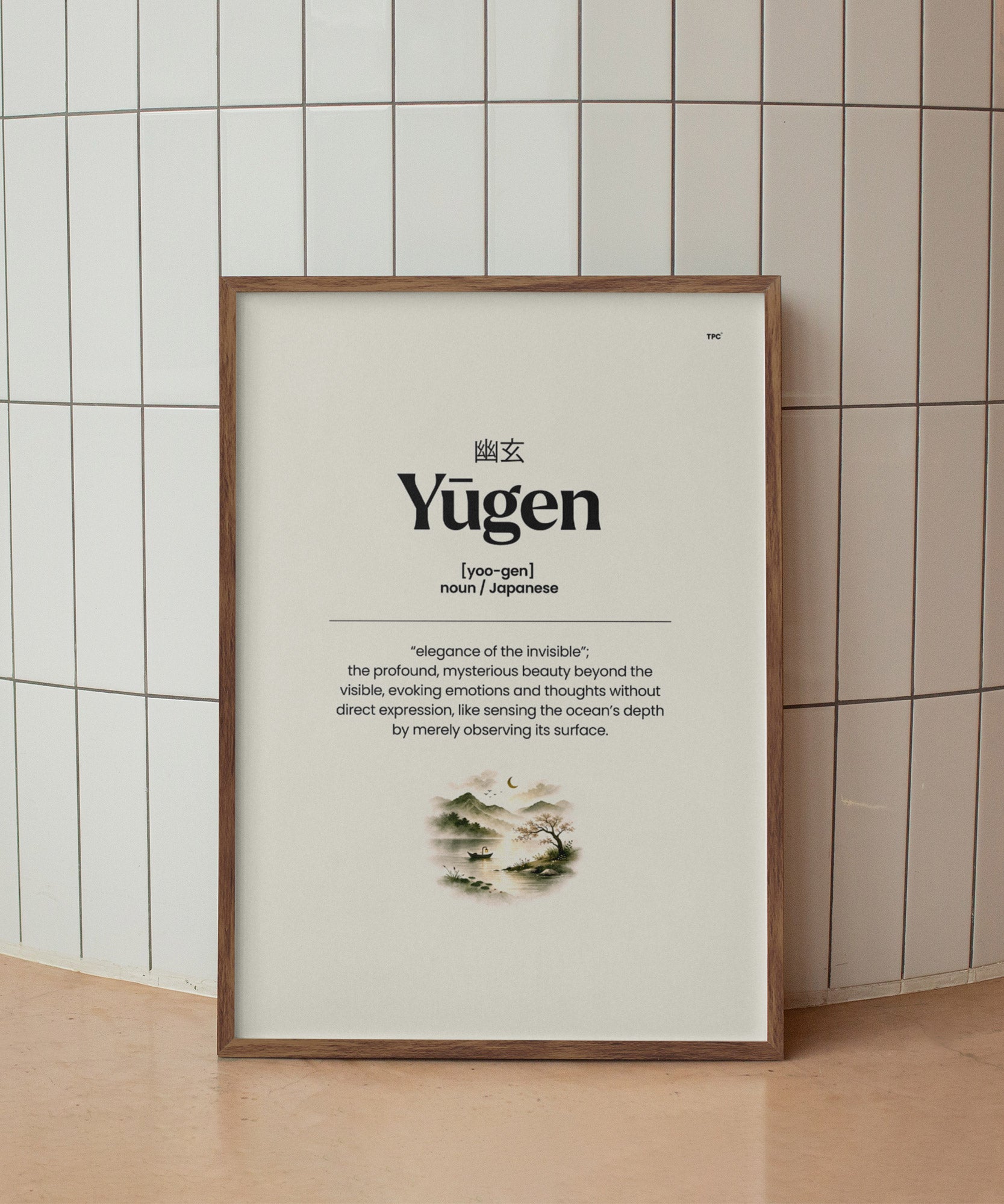 Yugen Poster