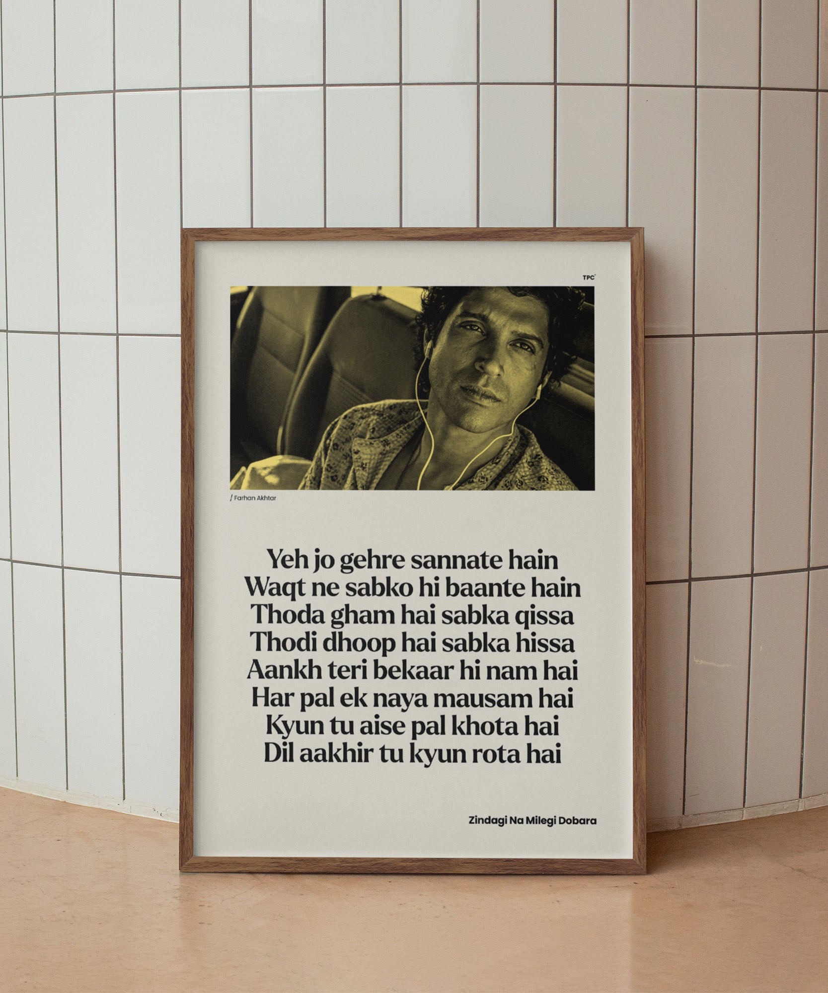 Farhan Akhtar ZNMD Shayari Poster