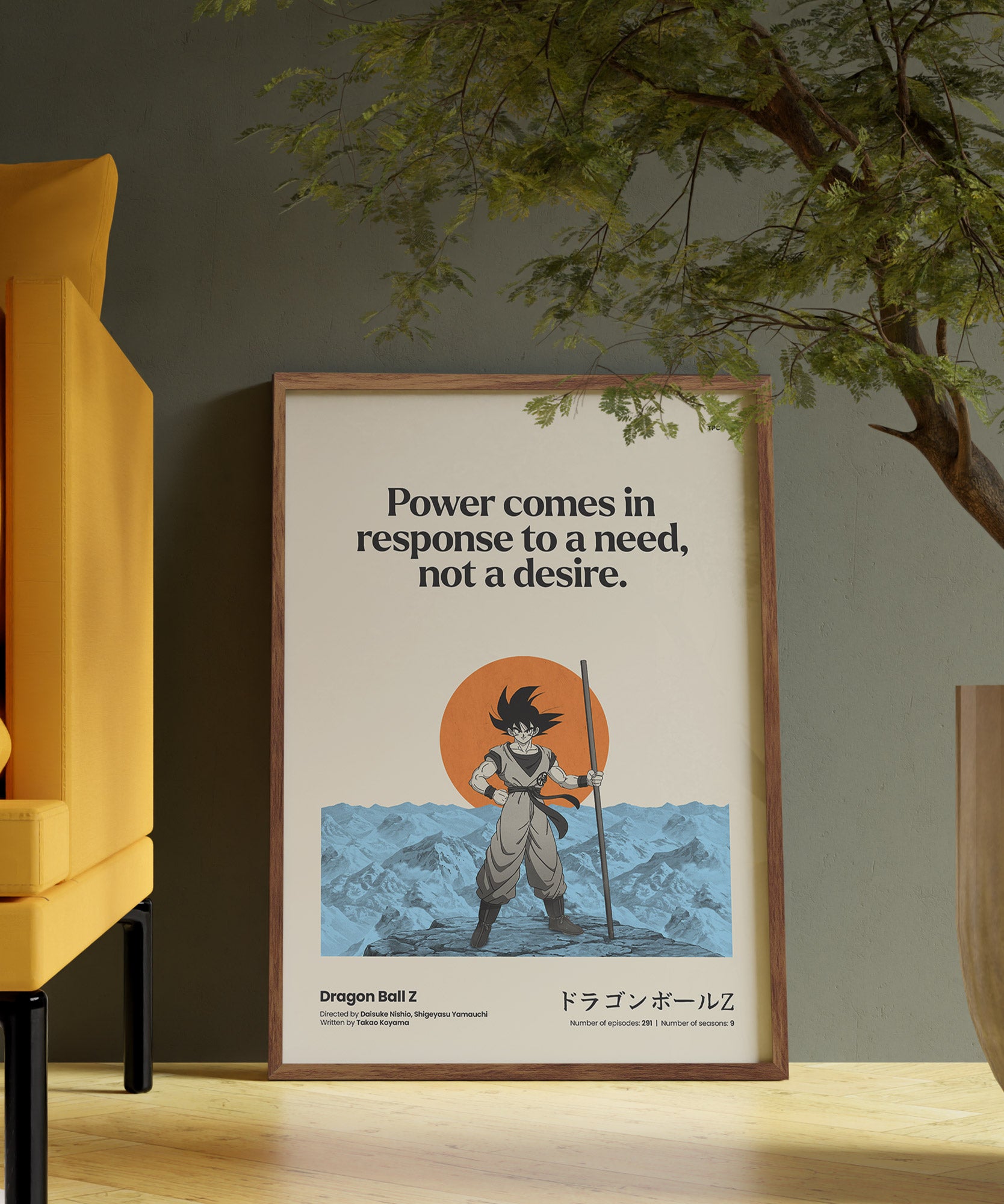 Dragon Ball Z Poster