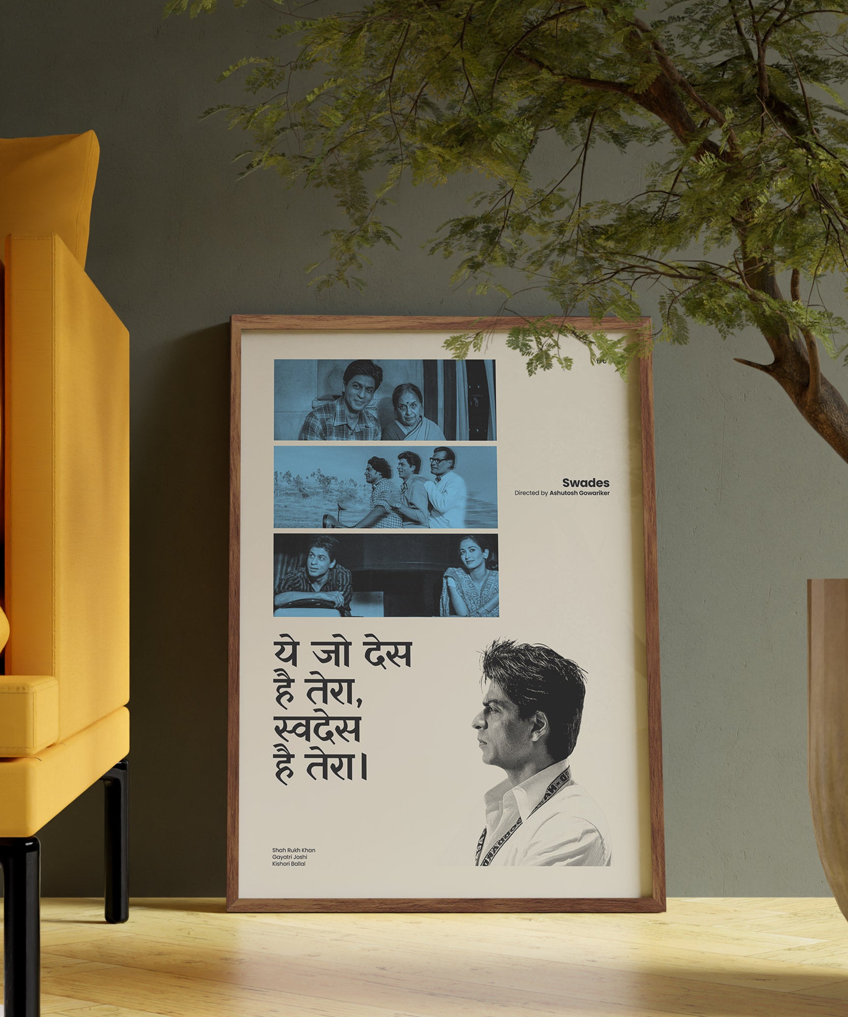 Swades (Hindi) Poster