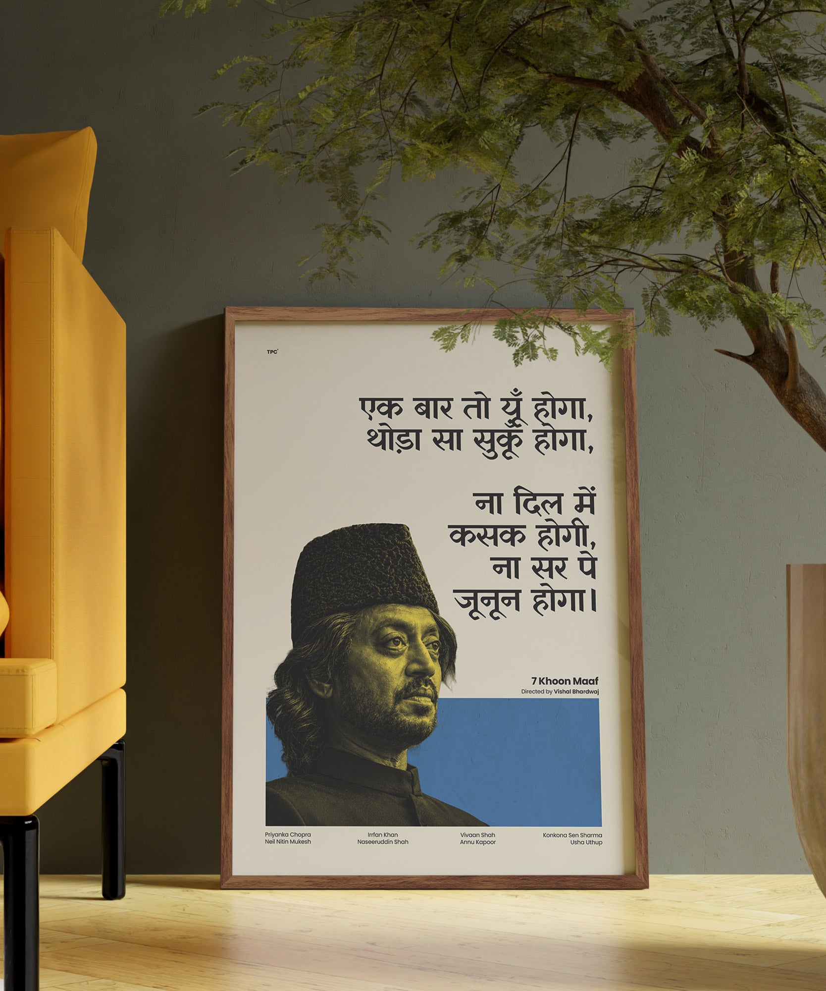 7 Khoon Maaf Poster