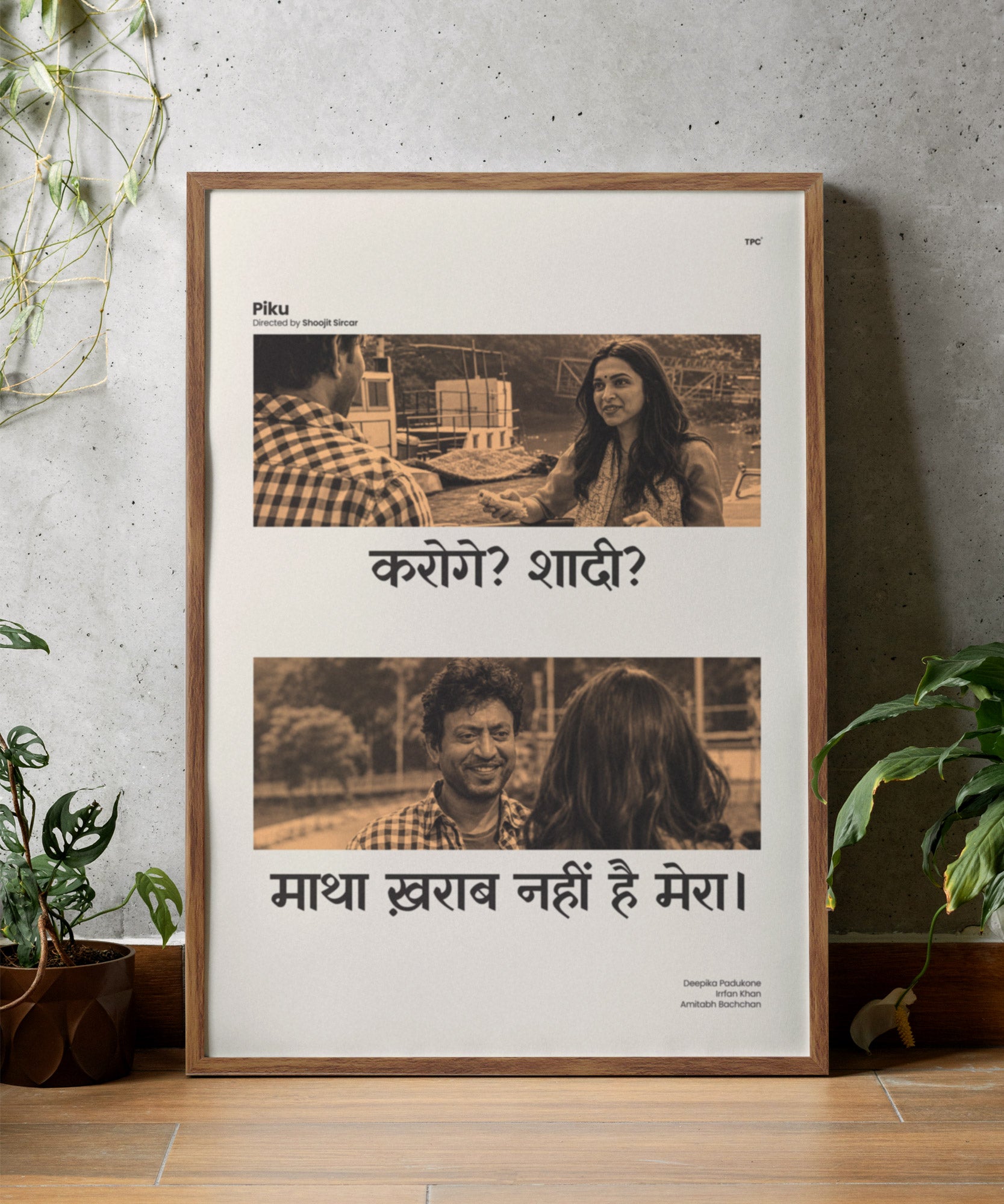 Piku Shaadi Poster